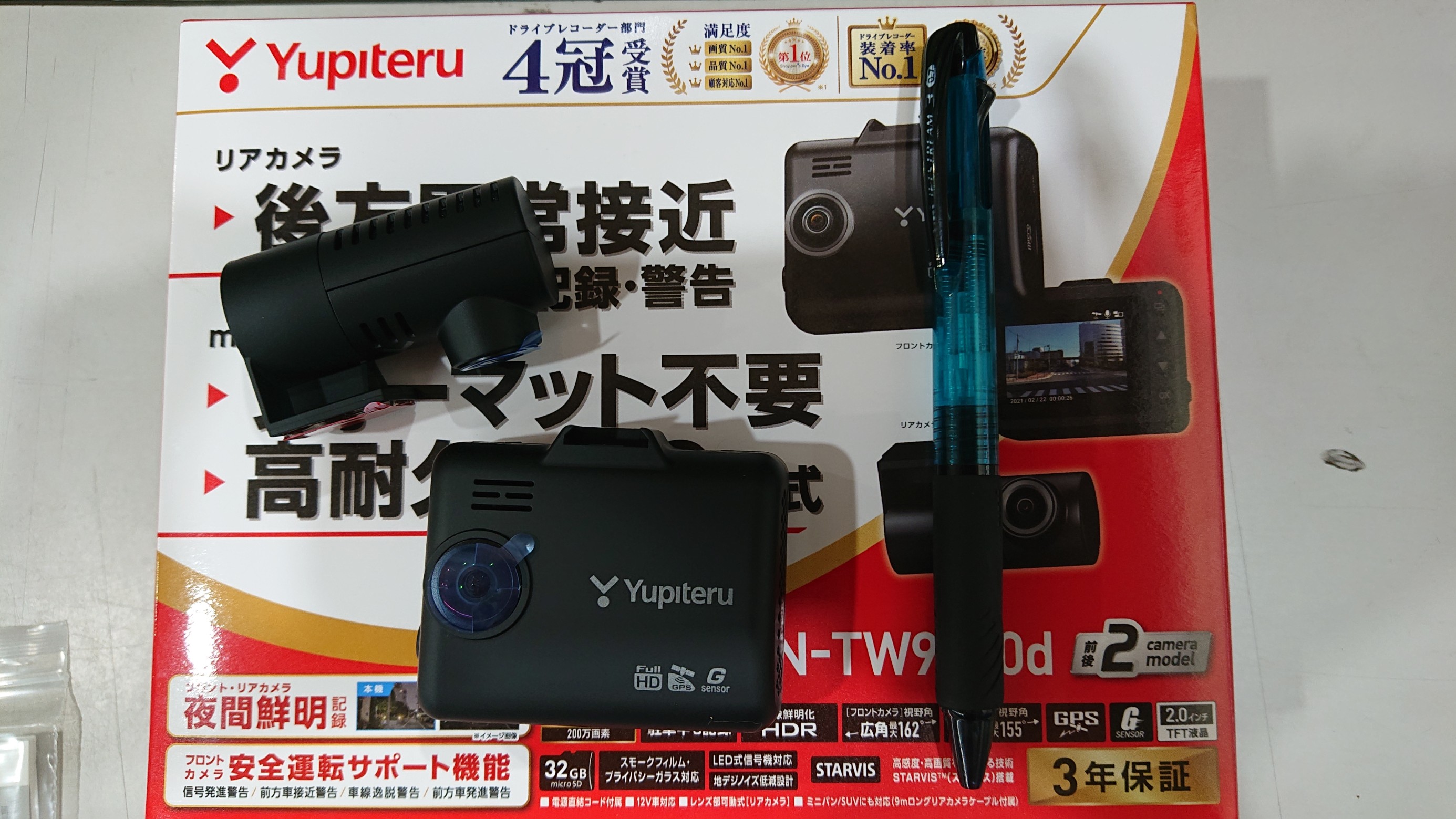 日産 ノート E12 レーンカメラ フロントカメラユニット 【公式通販】