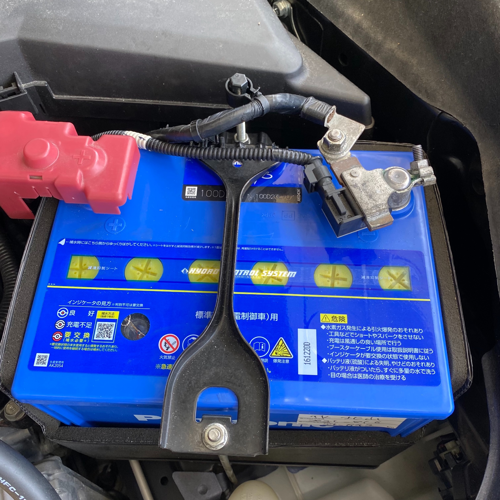 スバル レヴォーグ Vm4 のバッテリー交換とエバポレーター洗浄 スバル レヴォーグ メンテナンス商品 パーツ取付 各種用品取付 スタッフ日記 タイヤ館 北山 京都府 滋賀県のタイヤからはじまる トータルカーメンテナンス タイヤ館グループ