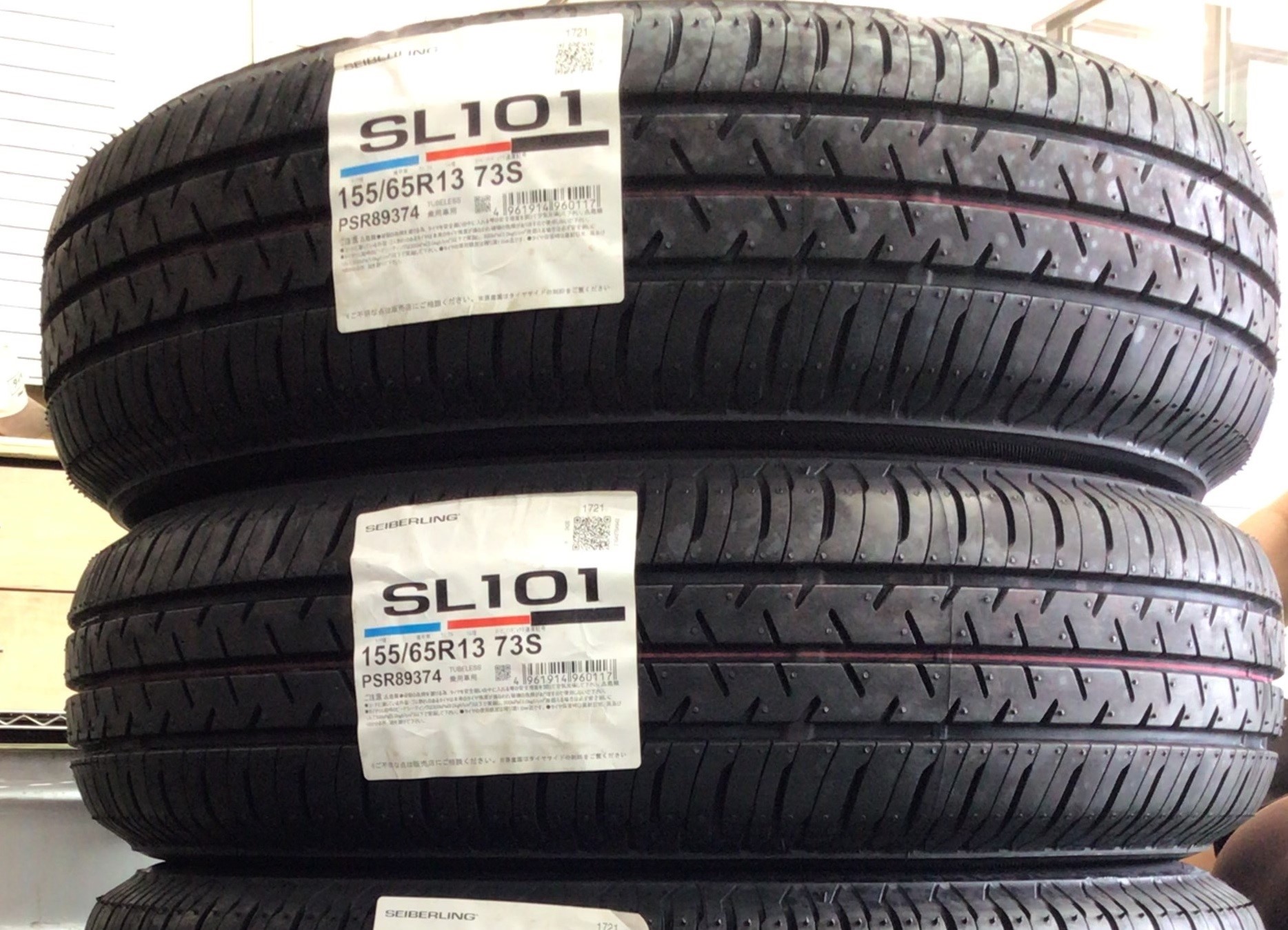 スタッフ撮影分