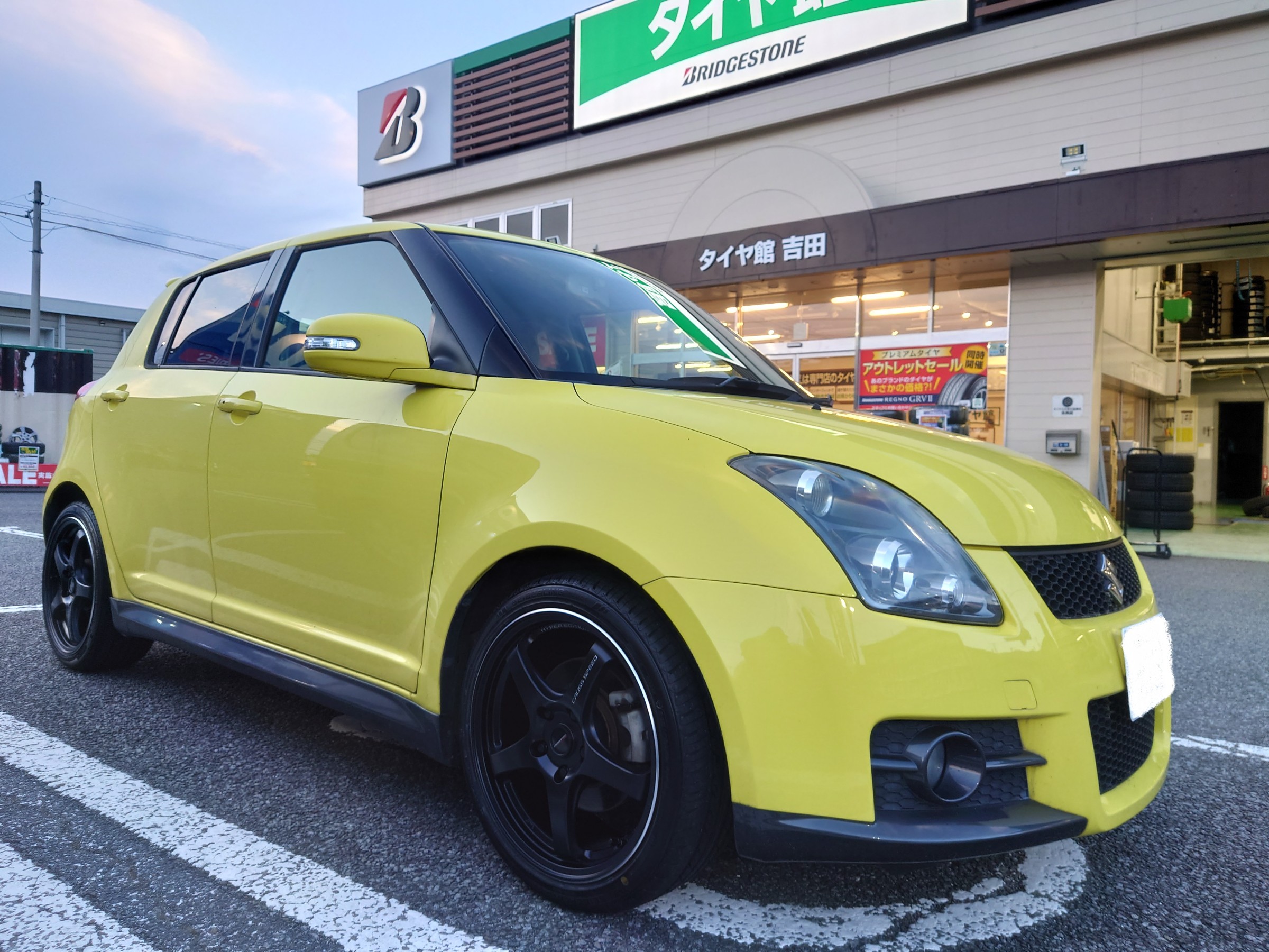 スイフトスポーツZC31S クロススピードCR5 ハイパーエディション