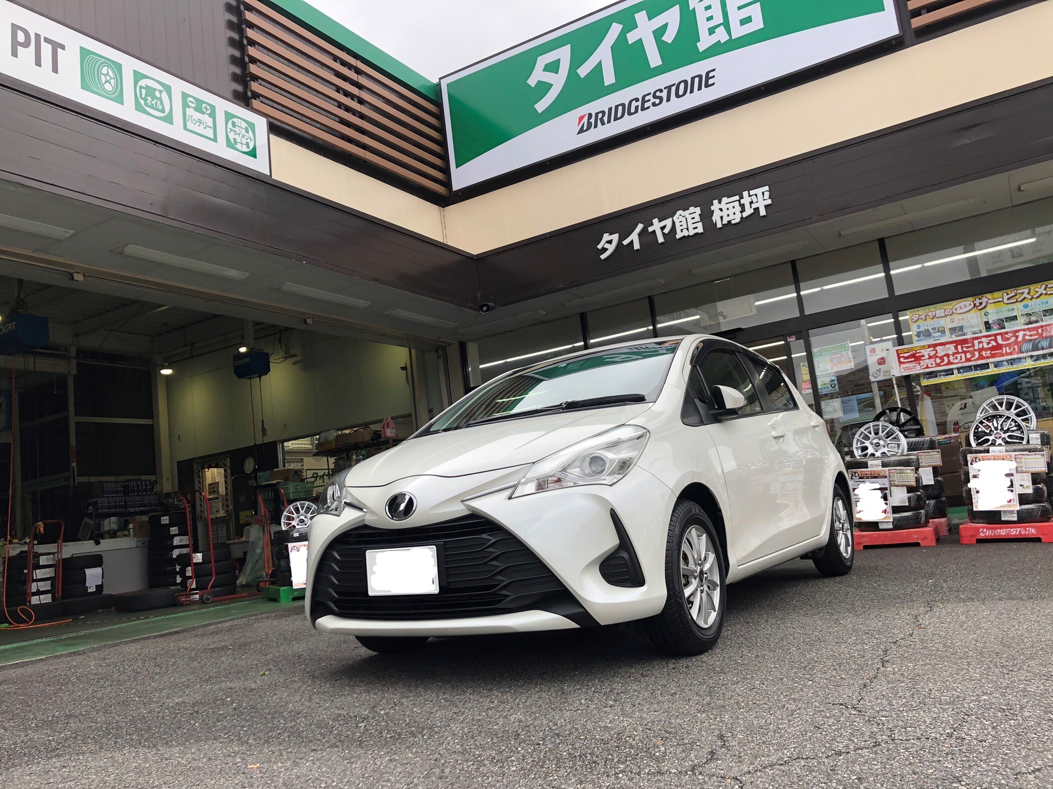 楽天市場】175／70R14（タイヤ幅（mm）175）（サマータイヤ