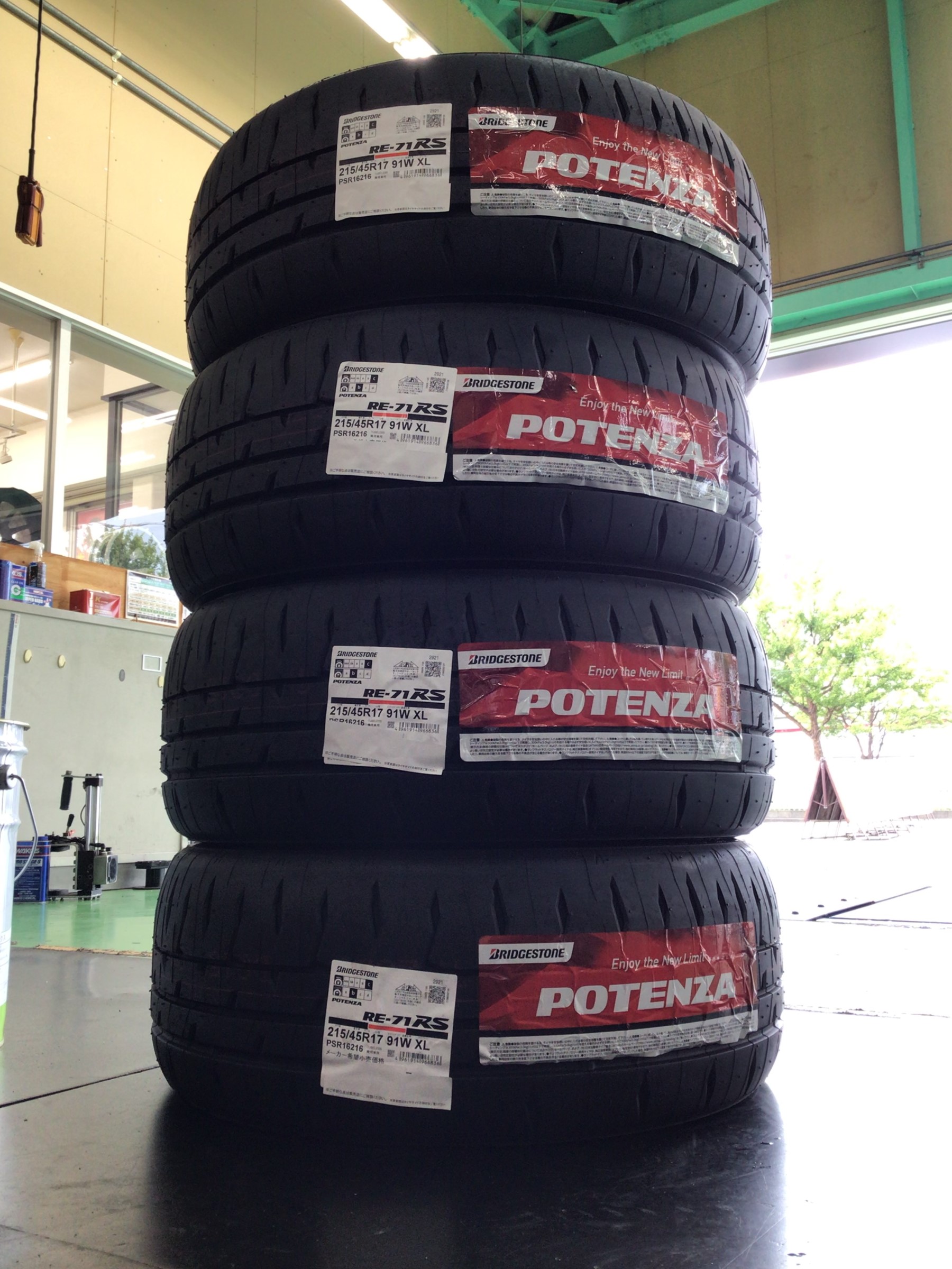 スタッフ撮影分