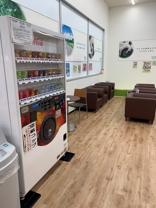 フリードリンクもある自販機★