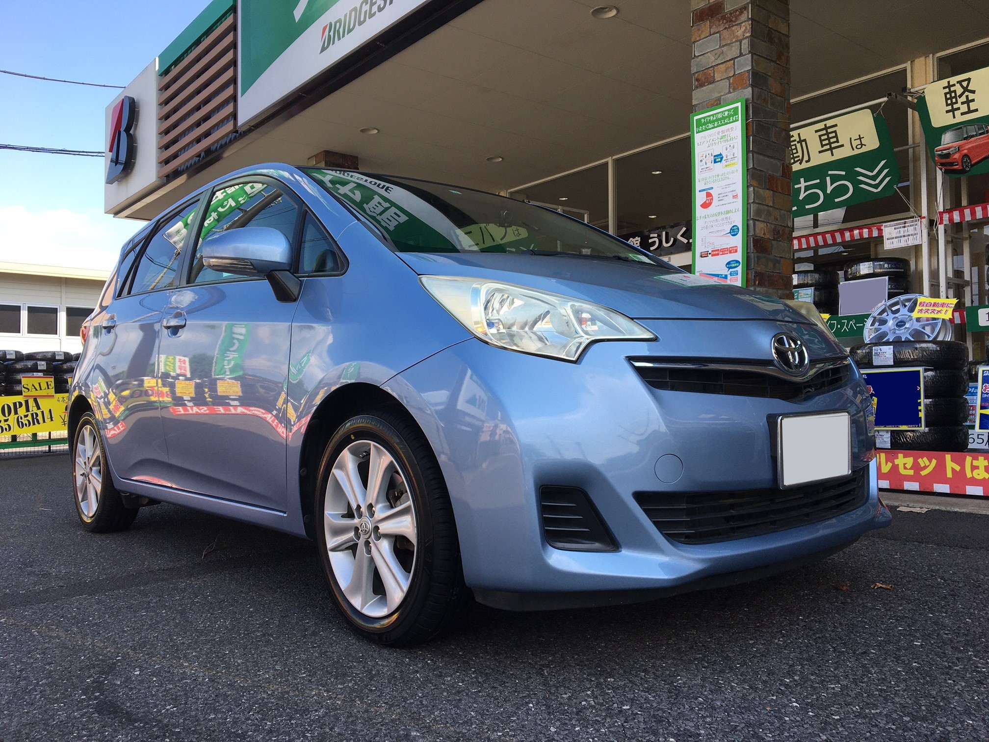 トヨタ ラクティス Ncp1 タイヤ交換 トヨタ ラクティス タイヤ タイヤ ホイール関連 タイヤ ホイール交換 サービス事例 タイヤ館 うしく上柏田 茨城県のタイヤ カー用品ショップ タイヤからはじまる トータルカーメンテナンス タイヤ館グループ