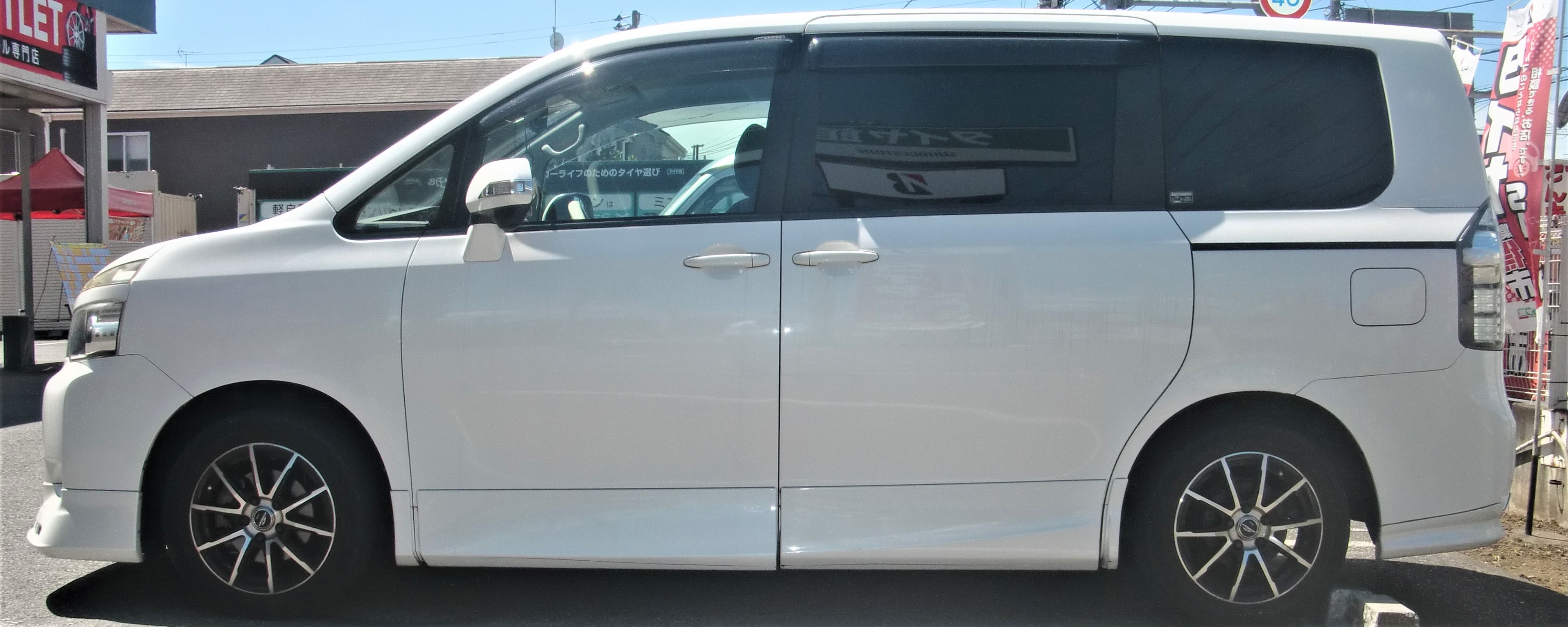 Zrr70g型ヴォクシー ローダウンサスペンションのお取り付け タイヤ交換 アライメント調整 トヨタ ヴォクシー タイヤ タイヤ ホイール関連 タイヤ ホイール交換 技術サービスブログ タイヤ館 鎌ヶ谷 千葉県のタイヤ カー用品ショップ タイヤからはじまる