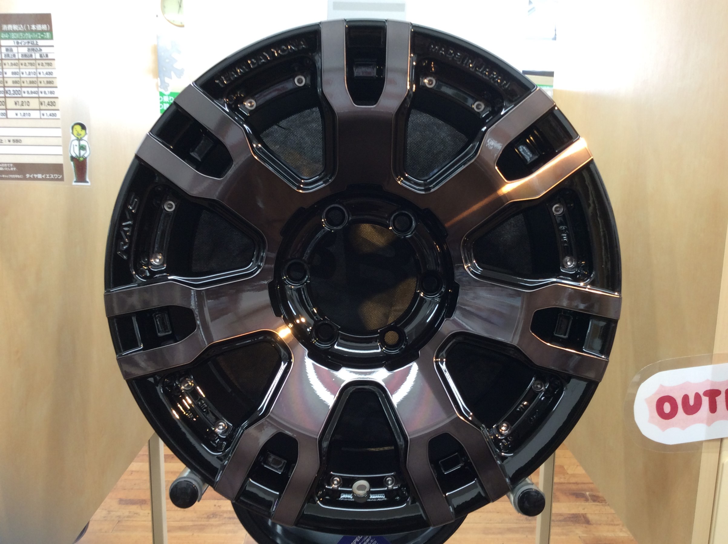 FDX7S　1