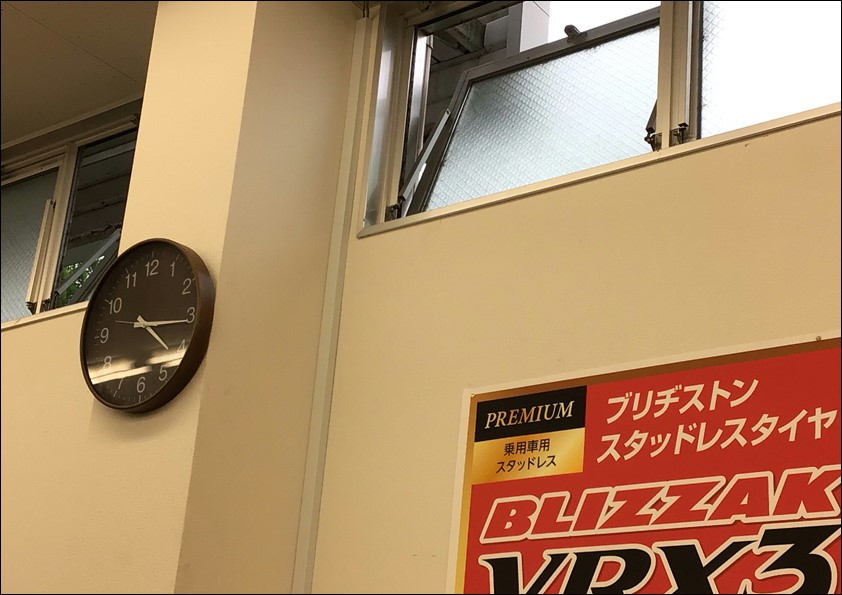 スタッフ撮影写真