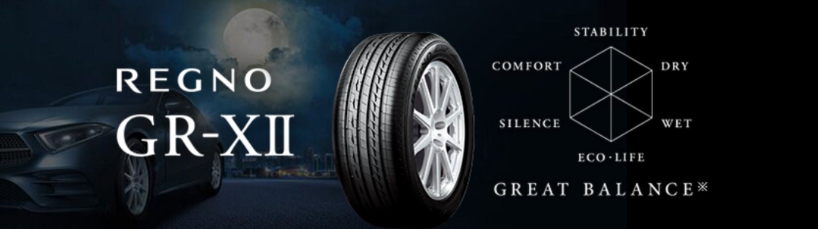 本部画像集より　公取確認済