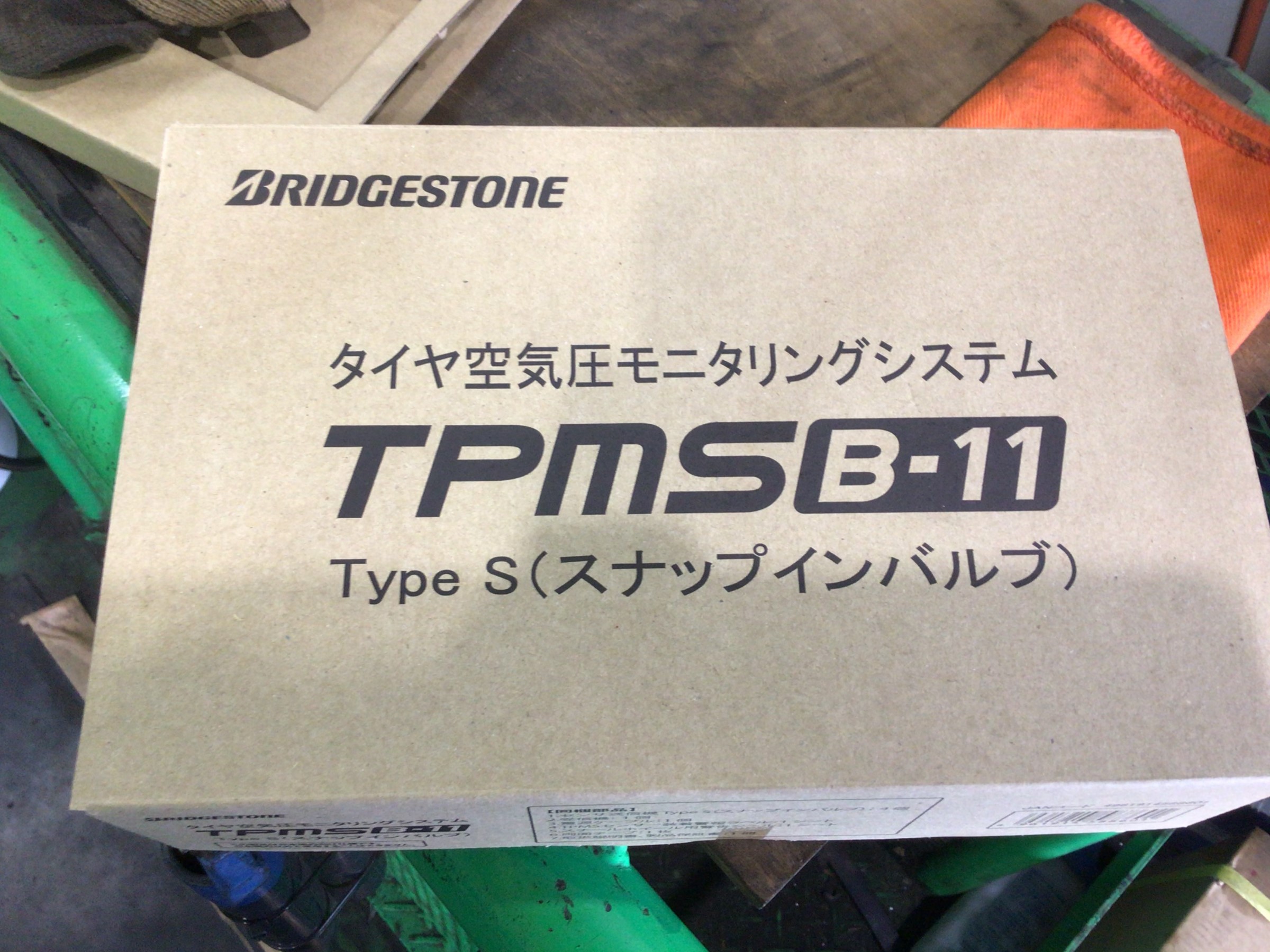 ブリヂストン TPMS B-11 Type C タイヤ空気圧センサ