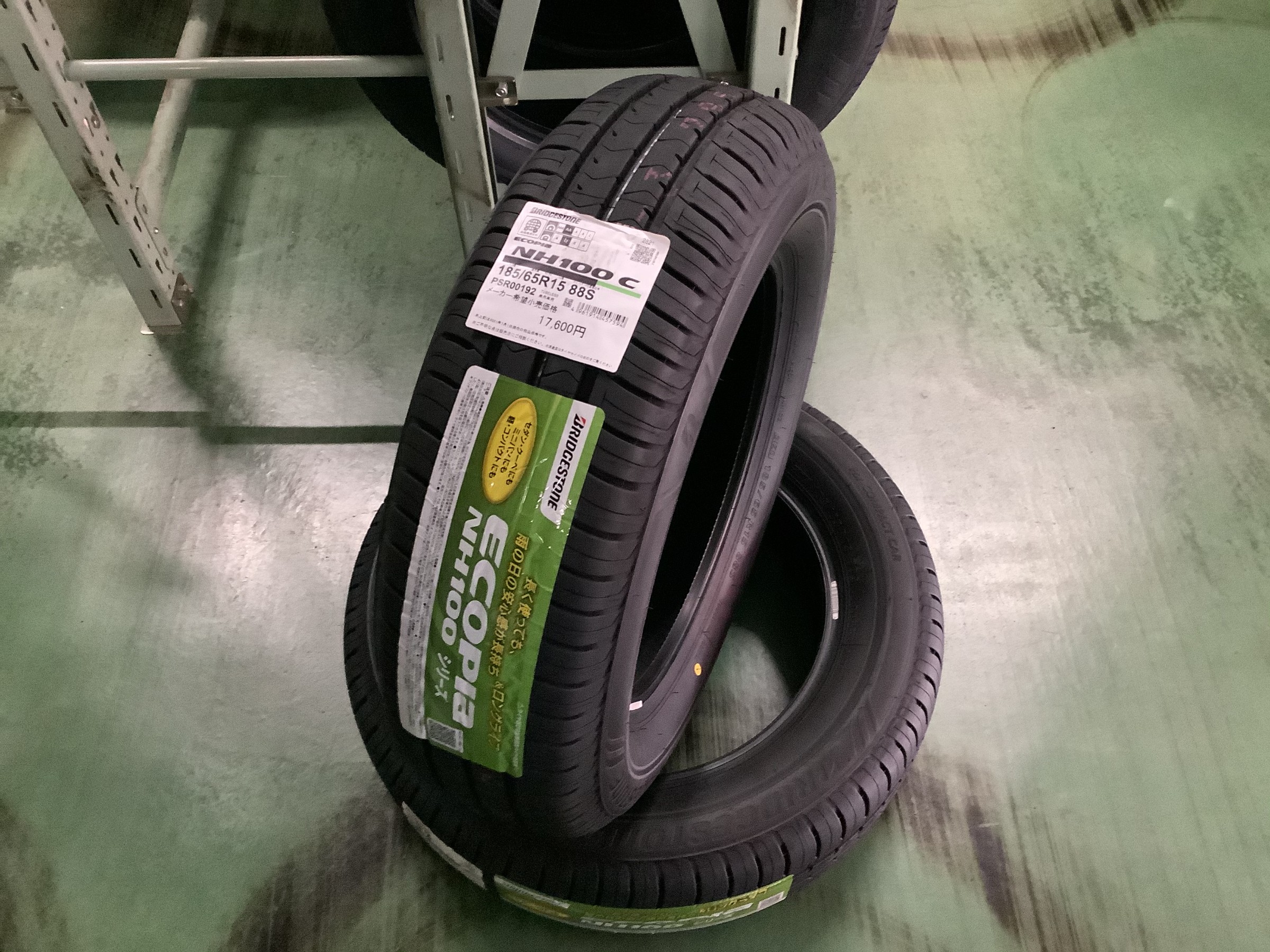ノート・フリードなどコンパクトカーのスタンダードサイズ ☆185/65R15