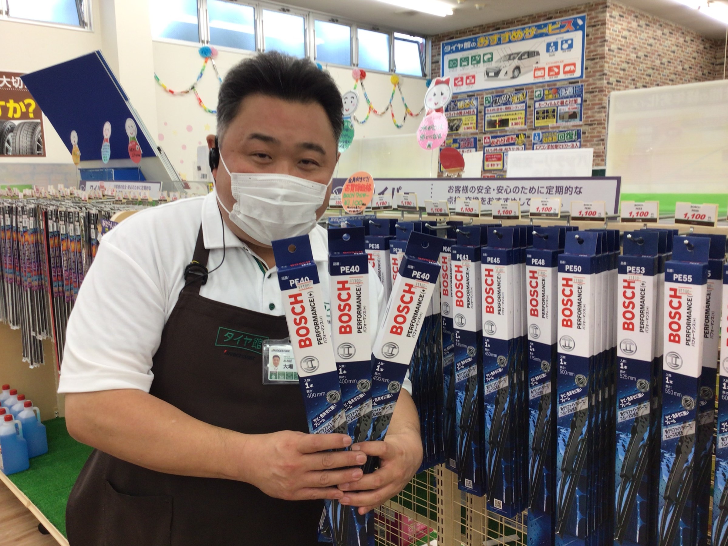 スタッフ撮影画像