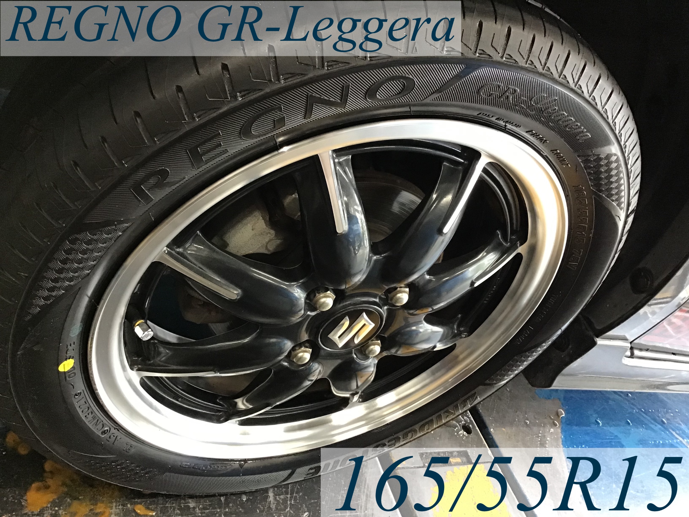 ホイールエンケイアルトワークス165/55R15ブリジストンタイヤ付