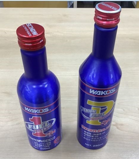 燃料添加剤 WAKO`S フューエル ワンのご紹介です♪ | 店舗お