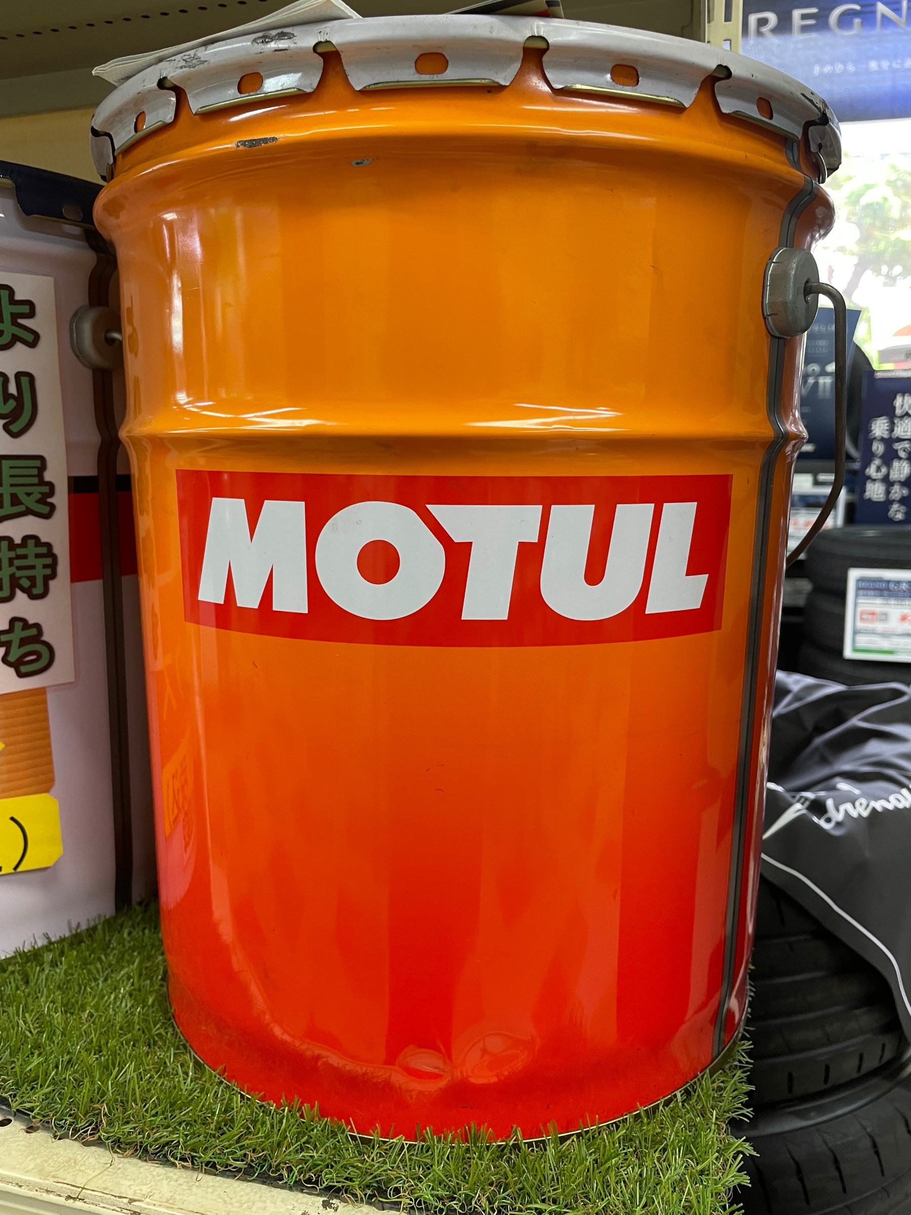 エンジンオイルは車の血液 スタッフ日記 タイヤ館 小禄