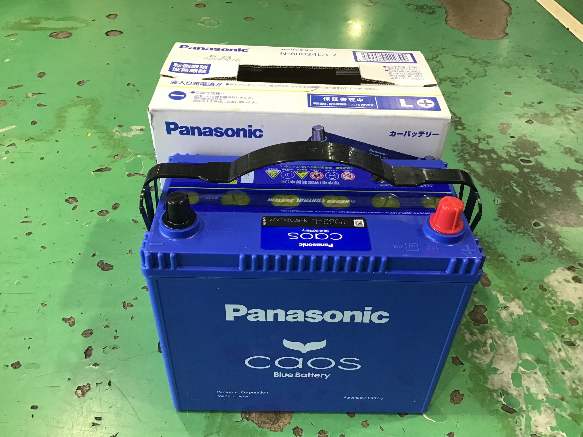 Panasonic カーバッテリー　N-80B24L/C5 Panasonic Panasonic Caos Blue Battery C5 充電制御車対応 国産