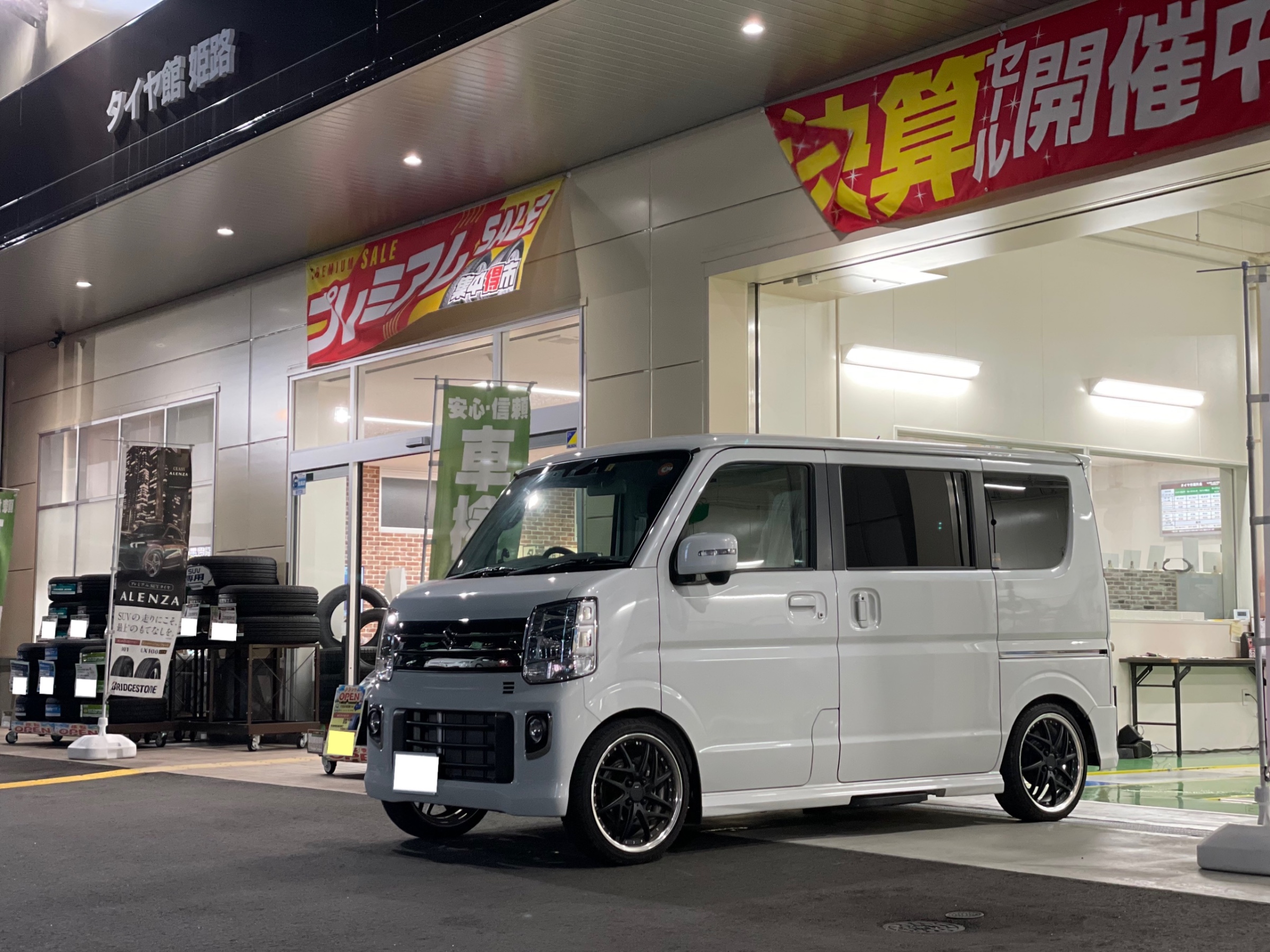 スズキ エブリイワゴン DA17W ヘッドライトバルブHID取付 | パーツ取付