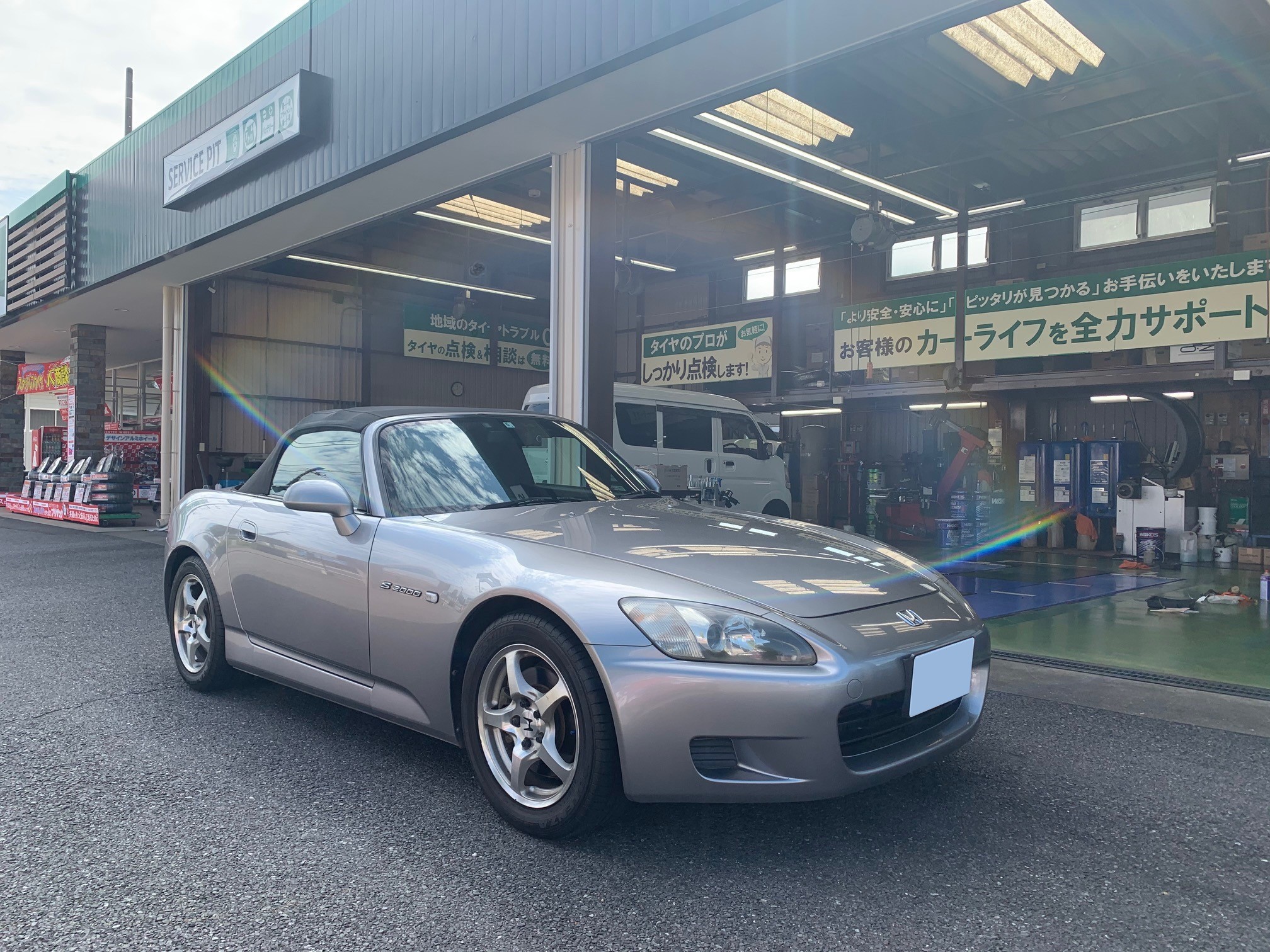 ホンダ・S2000・AP1】クラッチマスター、クラッチレリーズ交換