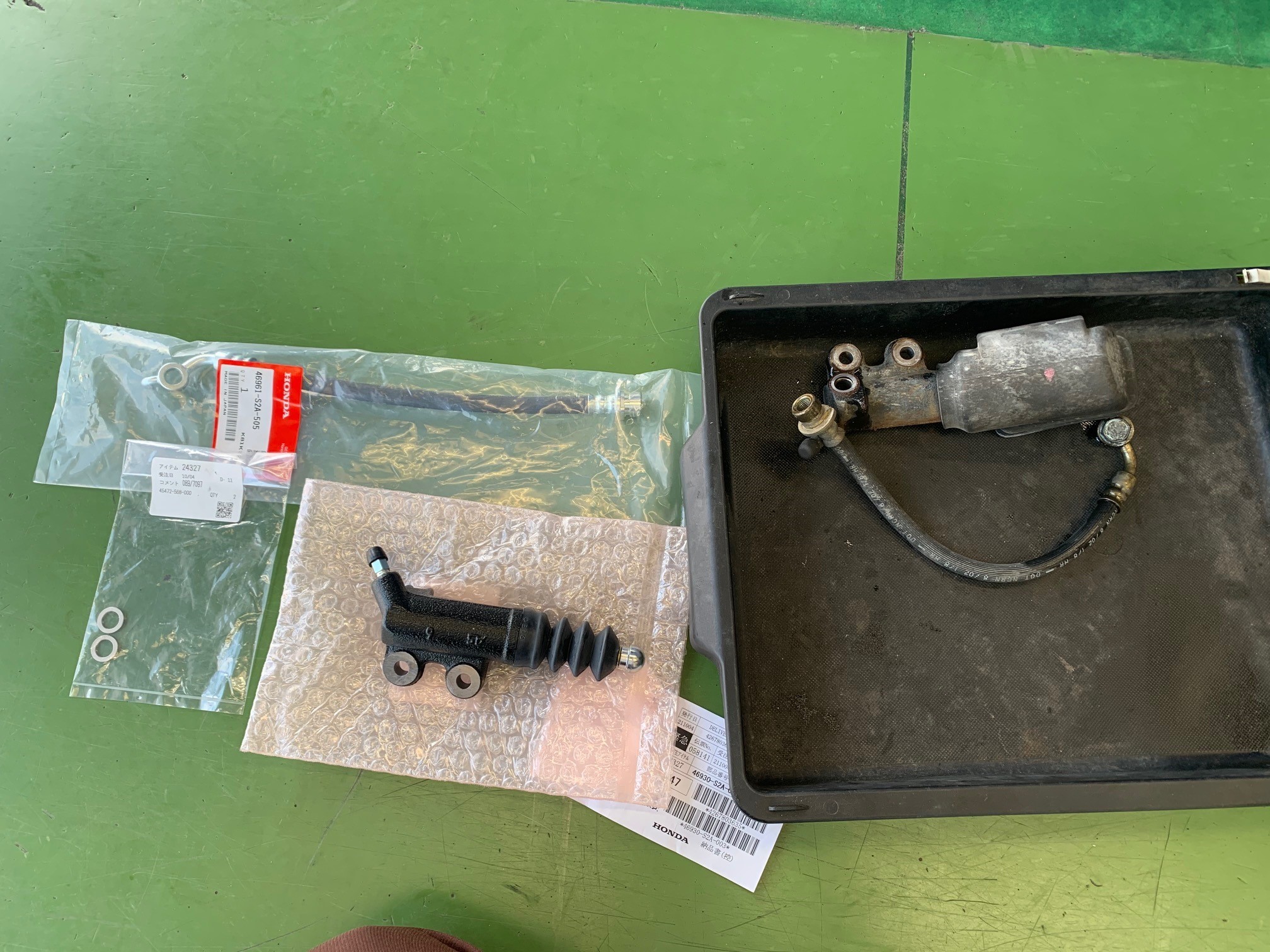 Ｓ２０００用 クラッチレリーズ／Ｃ 『Assy 一式』 のみ 46930-S2A-003