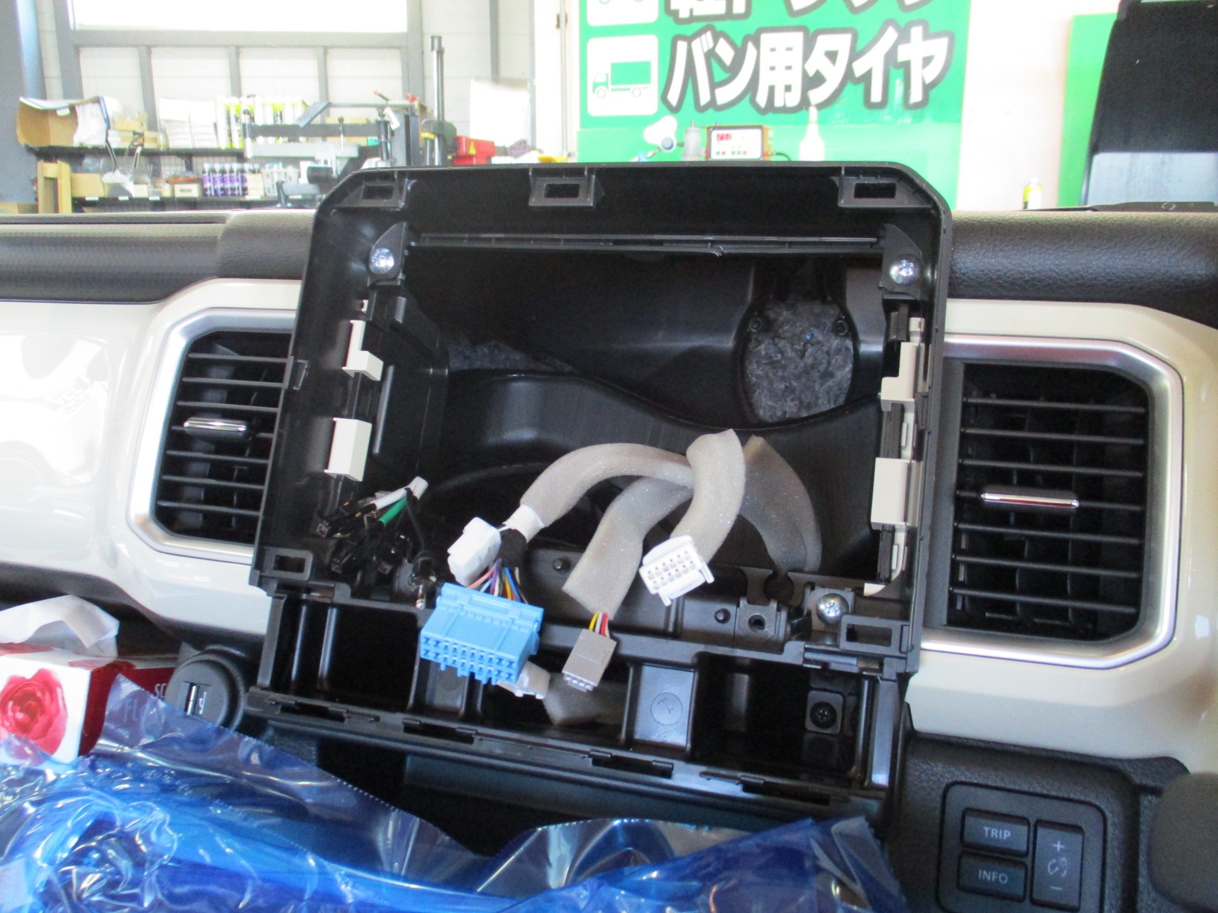 クロスビー ナビ、ドラレコ、ETC取付け！！！ | 店舗おススメ情報 