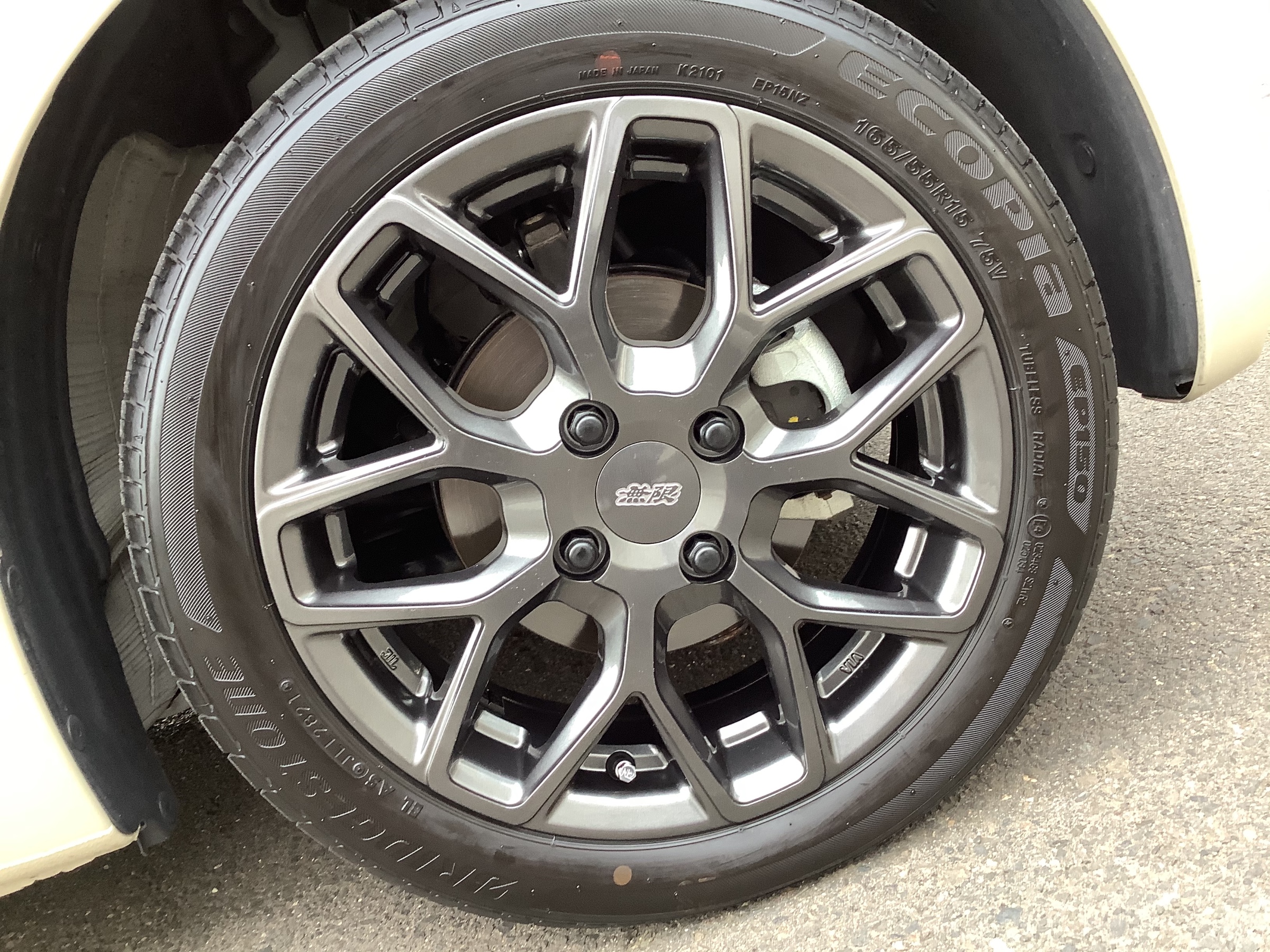 無限」 お買い上げありがとうございます！！！ | ホンダ N-ONE