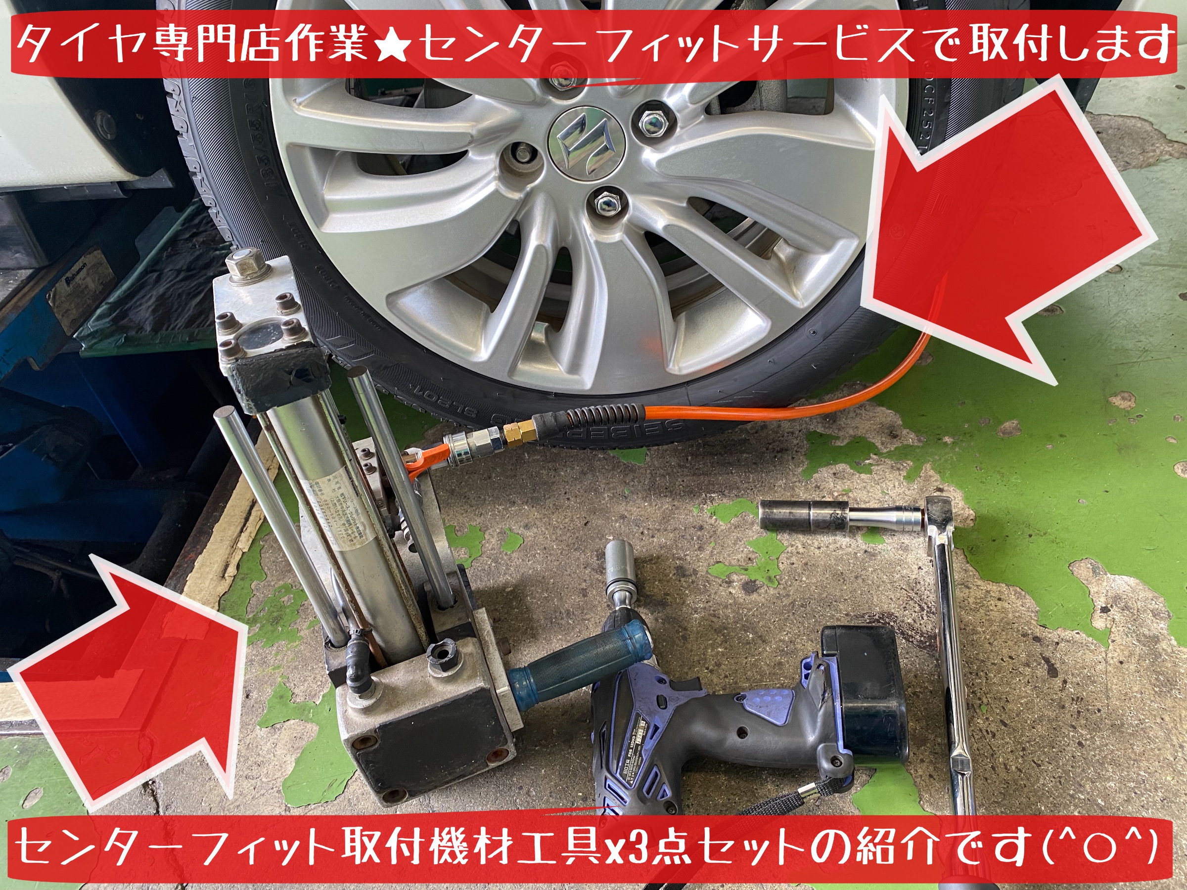 ZX-14R タイヤ交換 パワー5からロード5へ - リューブログ