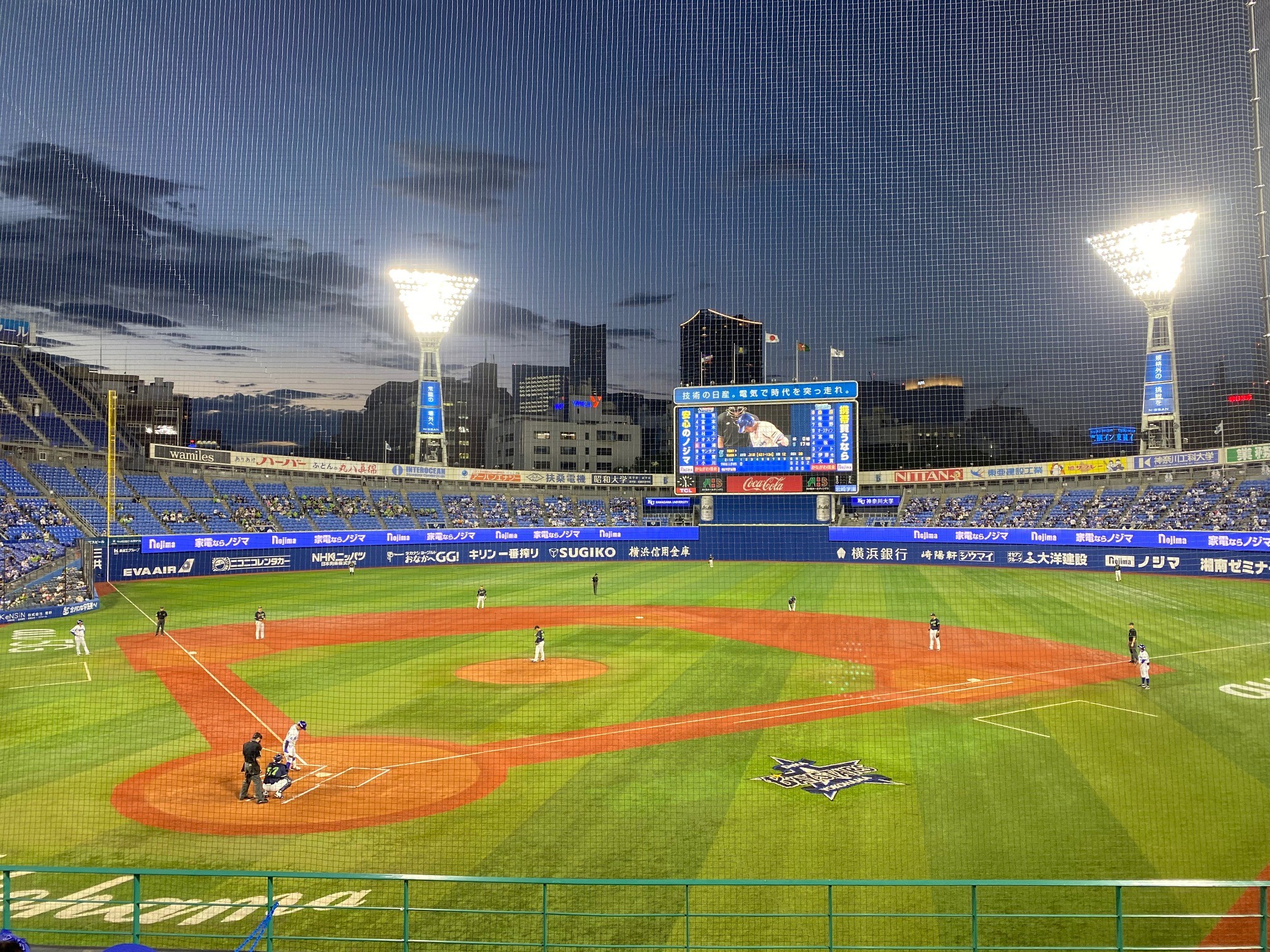 ハマスタ スタッフ日記 タイヤ館 瀬谷 神奈川県のタイヤ カー用品ショップ タイヤからはじまる トータルカーメンテナンス タイヤ館グループ