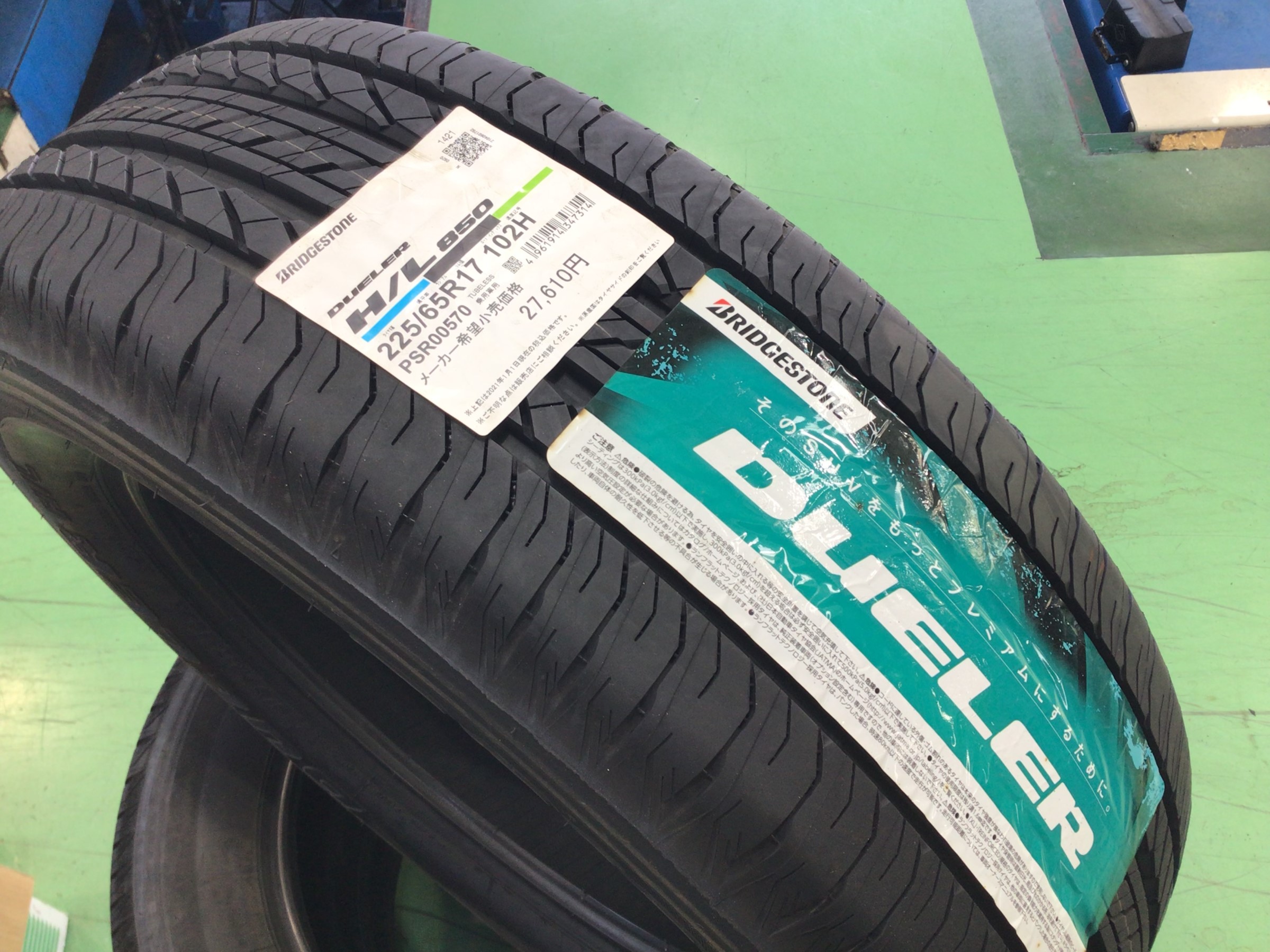 マツダ ＣＸ－５」タイヤ交換＆ハブ防錆【 DUELER H/L 850 225/65Ｒ17