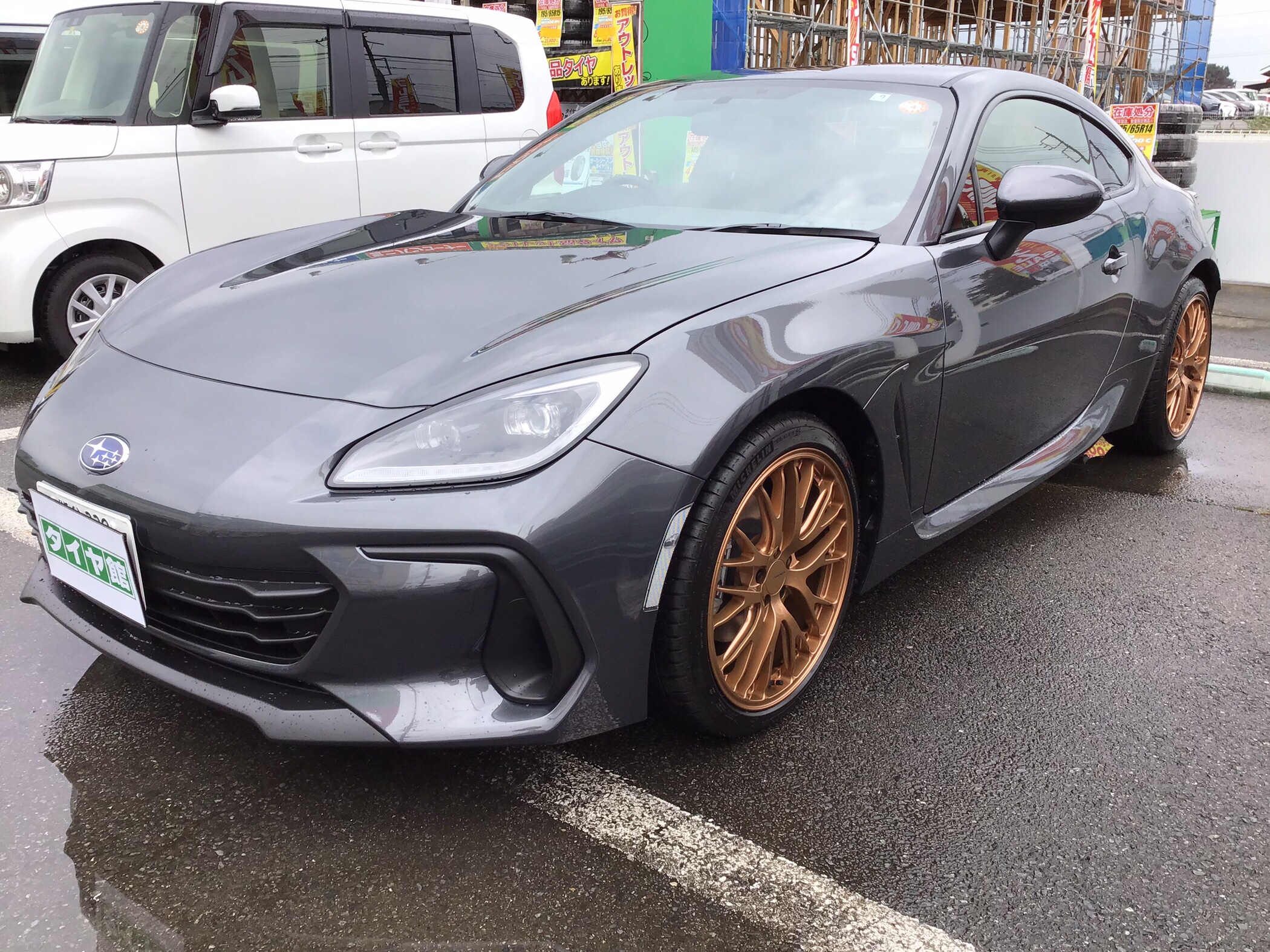 新型 スバル Brz X ポテンザ Rw007 ホイール装着 スバル Brz ホイール タイヤ ホイール関連 タイヤ ホイール交換 サービス事例 タイヤ館 本庄 タイヤからはじまる トータルカーメンテナンス タイヤ館グループ