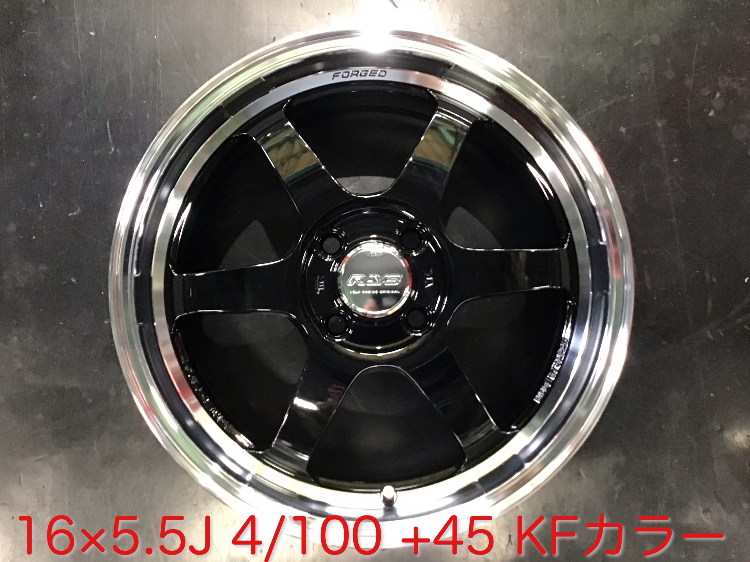 クロスビーにボルクレーシングTE37 KCR装置 | 店舗おススメ情報