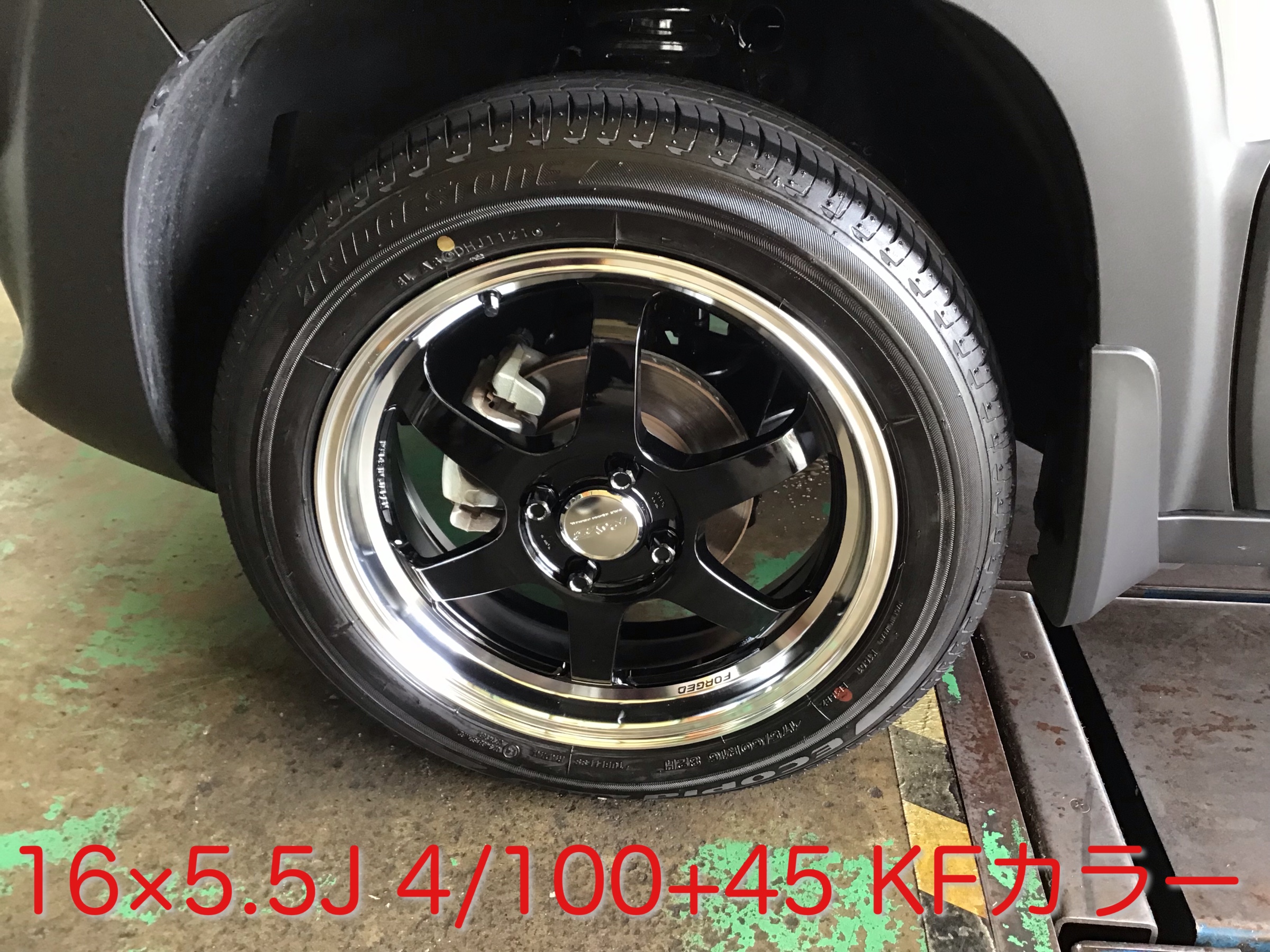 しんしん②TE37 KCR レイズ ボルクレーシング 16インチ te37 kcr レイズ 車用ホイール 16インチ」の人気商品一覧 | 安い商品を