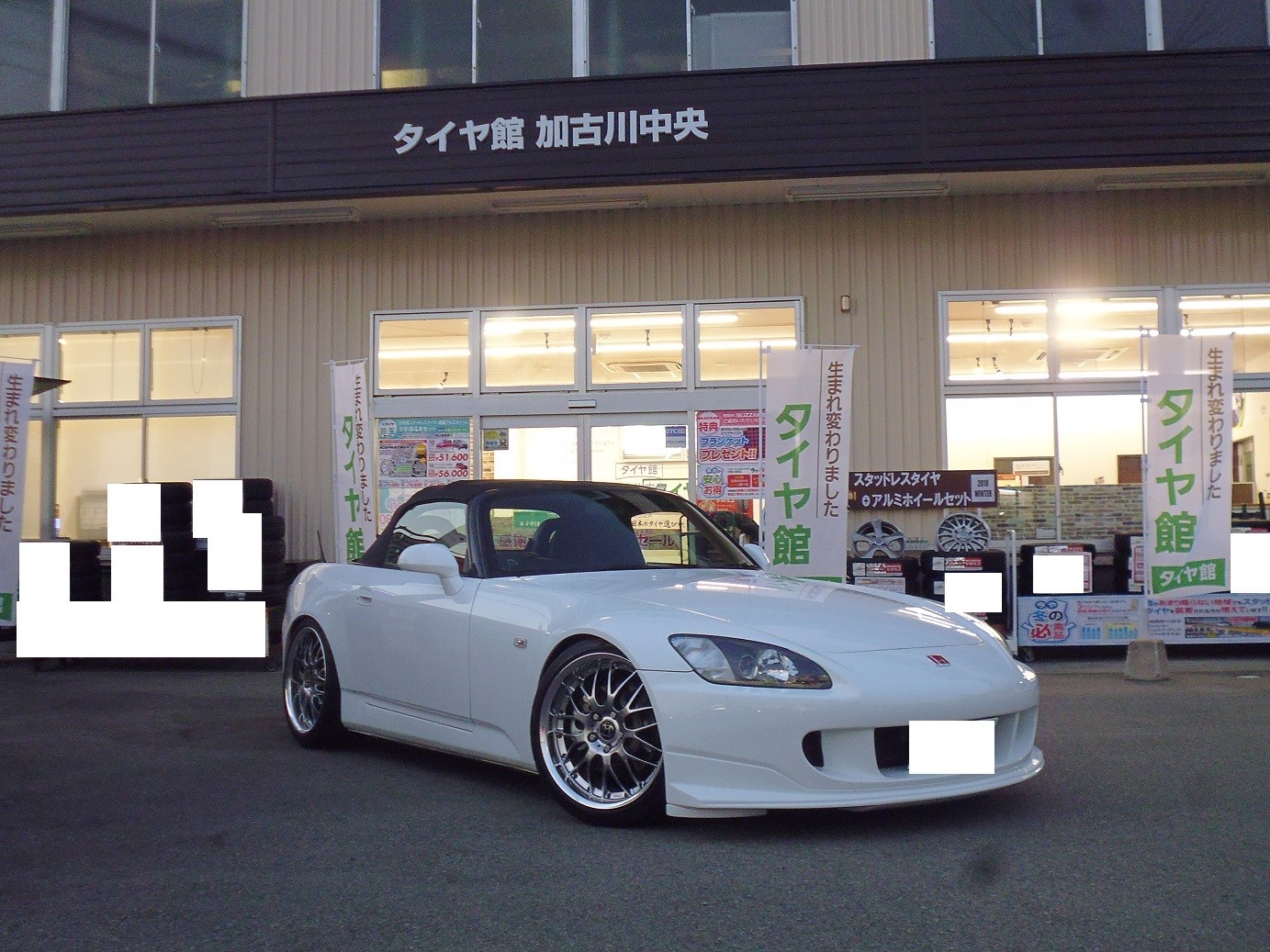 s2000 ストライカー ルーフロック ルーフフック （幌
