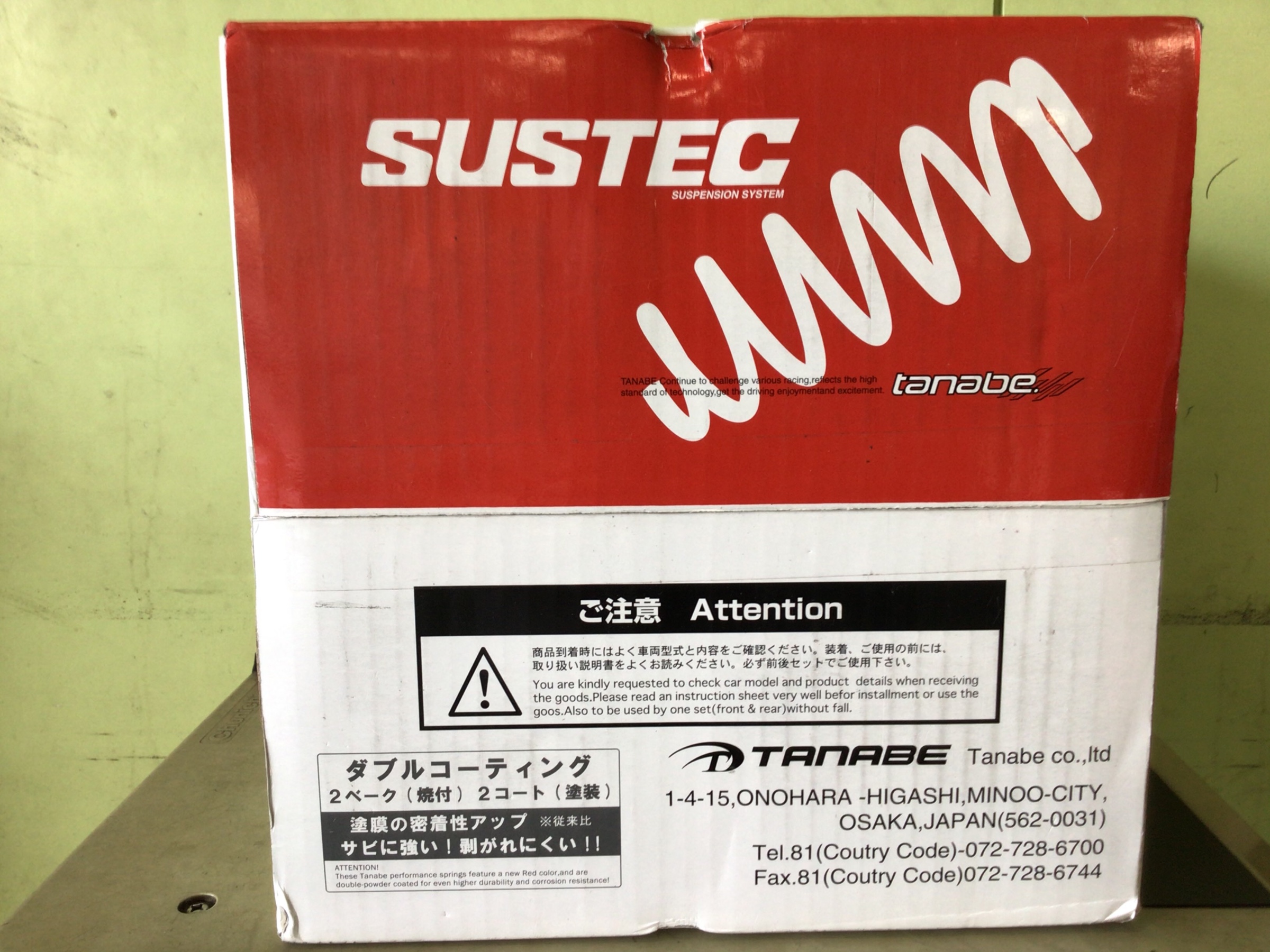 ダウンサス取付しました！ ~タナベ サステックDF210~ | トヨタ アクア
