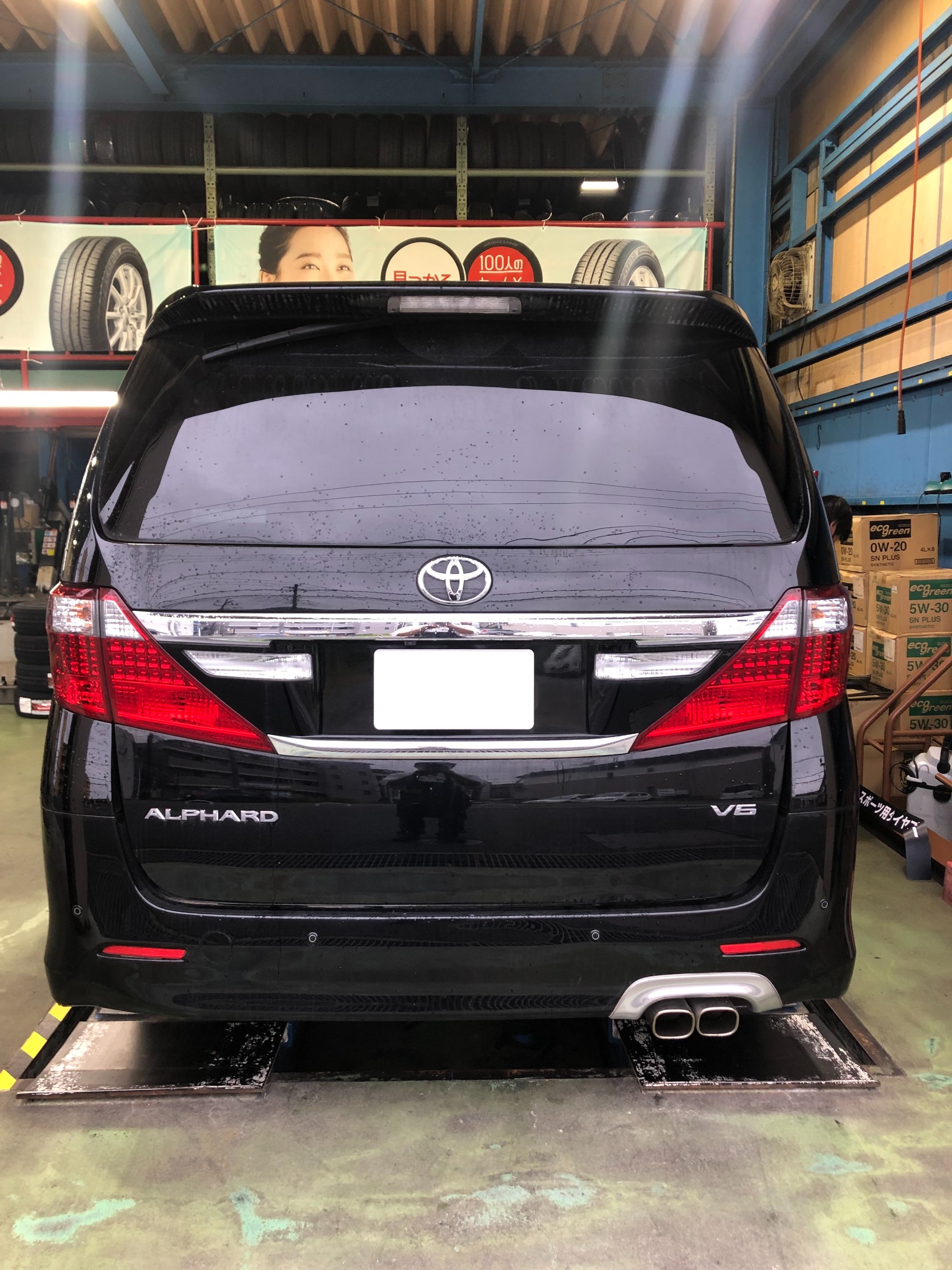 トヨタ アルファード【GGH20】 ホイール交換(#^.^#) | 店舗おススメ情報 | タイヤ館 新松戸（千葉県）
