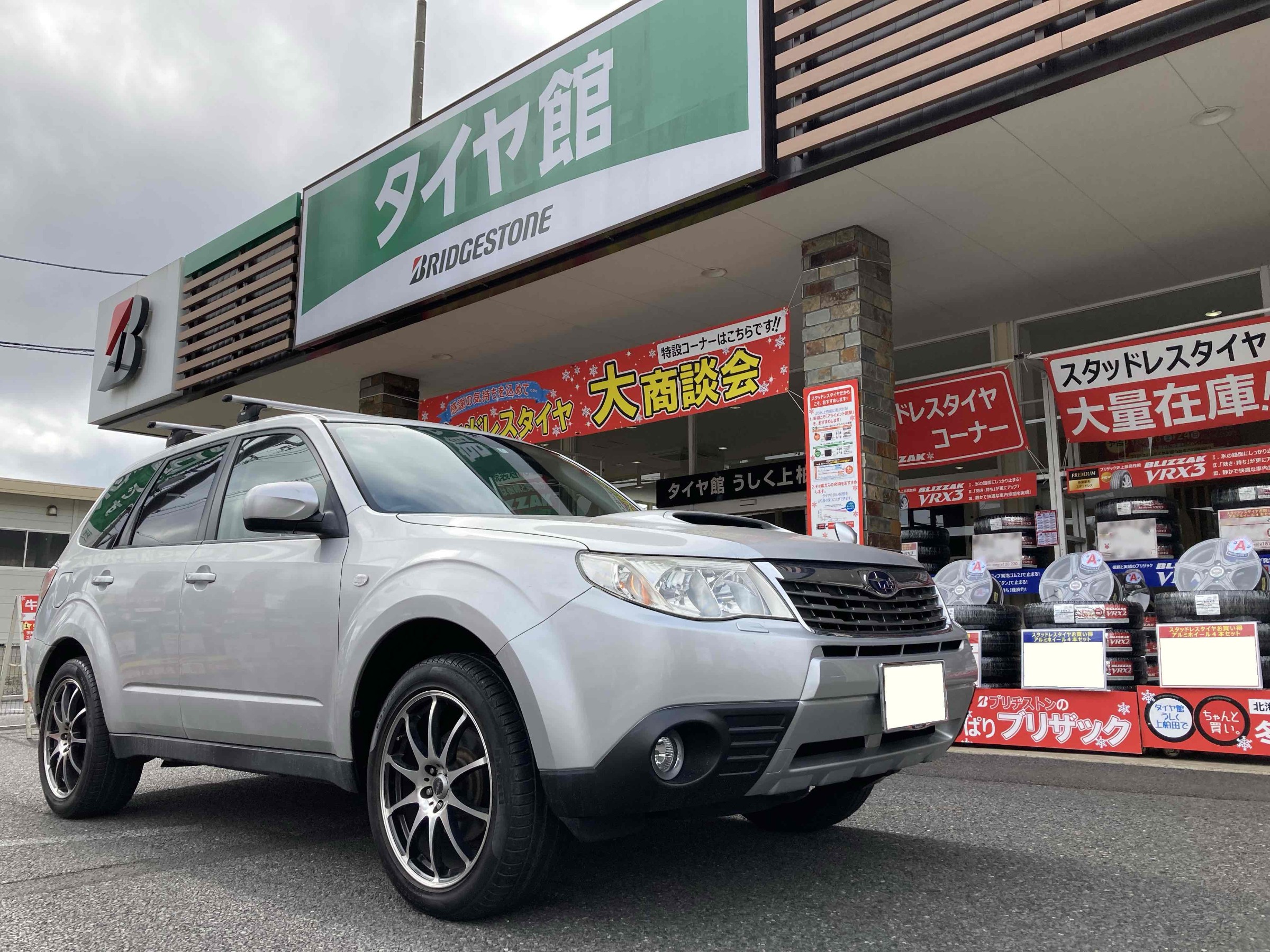 スバル・フォレスター・SH5】オーバーヒートを未然に防ぐ