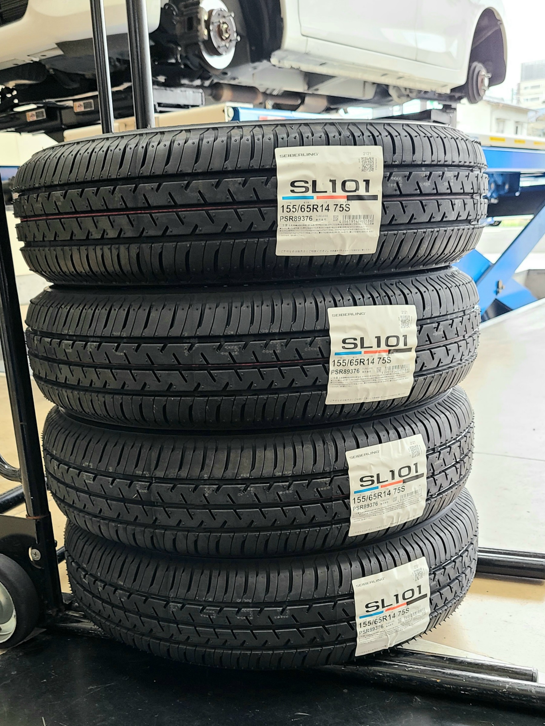 155/65R14-www.solomonmusyimi.com