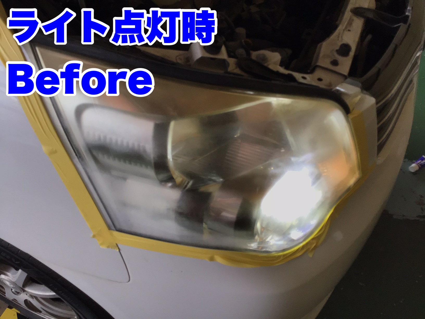 スタッフが撮影加工