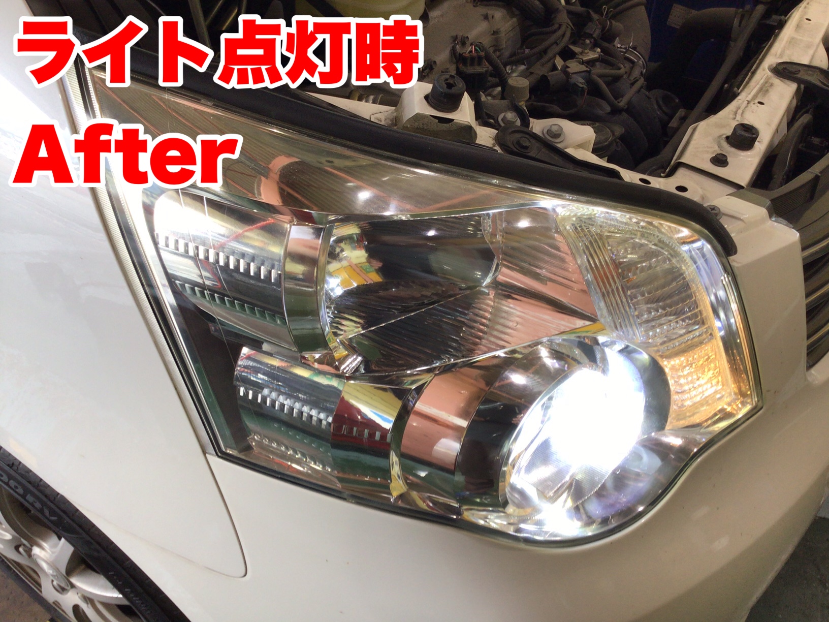 スタッフが撮影加工