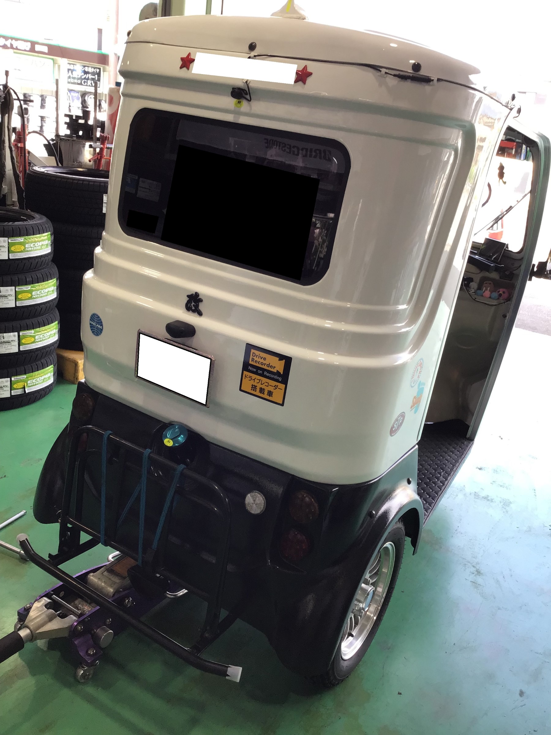 APTRIKES125リアタイヤ交換 | タイヤ タイヤ・ホイール関連 > タイヤ APTRIKES125リアタイヤ交換 | タイヤ タイヤ・ホイール関連 > タイヤ