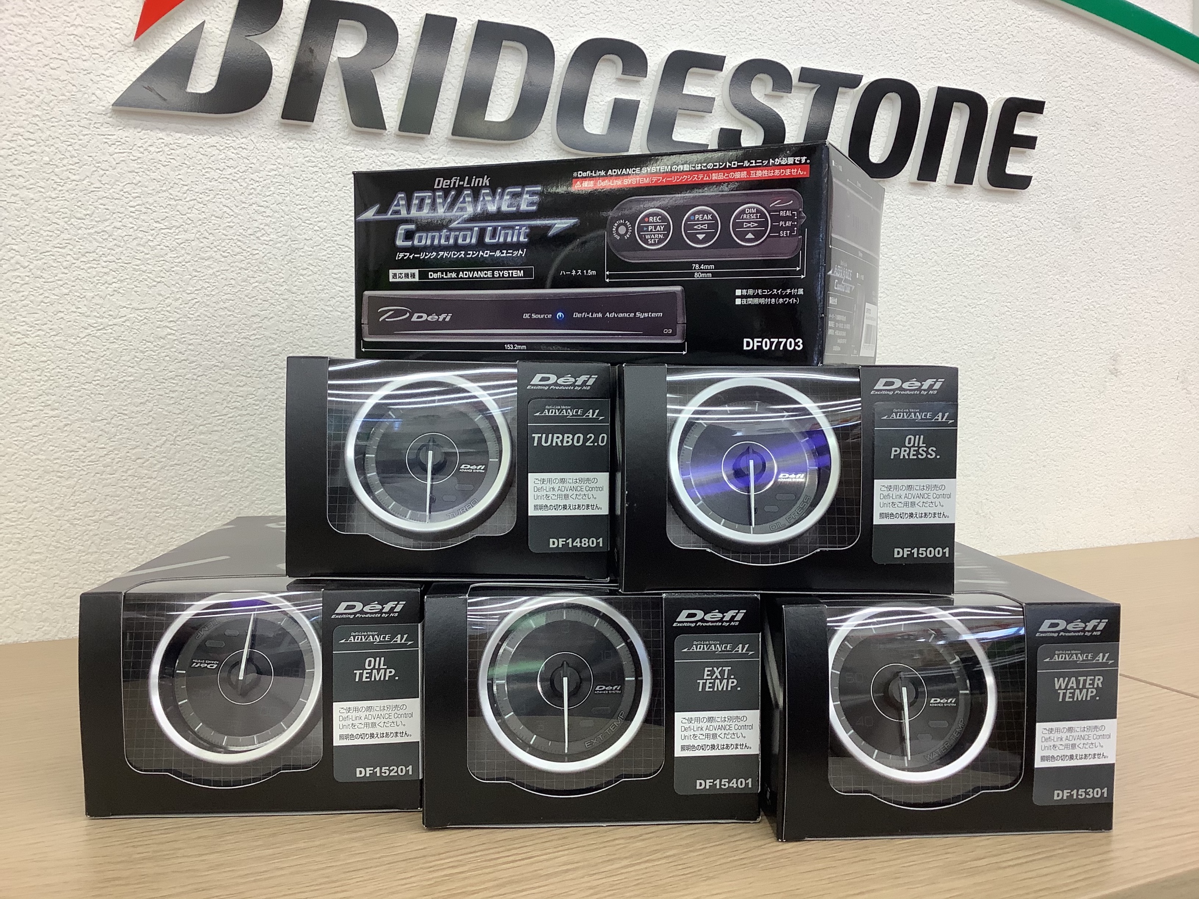 Defi ADVANCE A1 追加メーター取付 | 店舗おススメ情報 | タイヤ館 平（福島県）