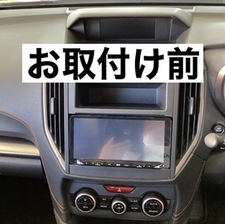 パナソニックナビCN-F1X10D Strada CN-F1X10D パナソニック ストラーダ 10V型 フルセグ内蔵