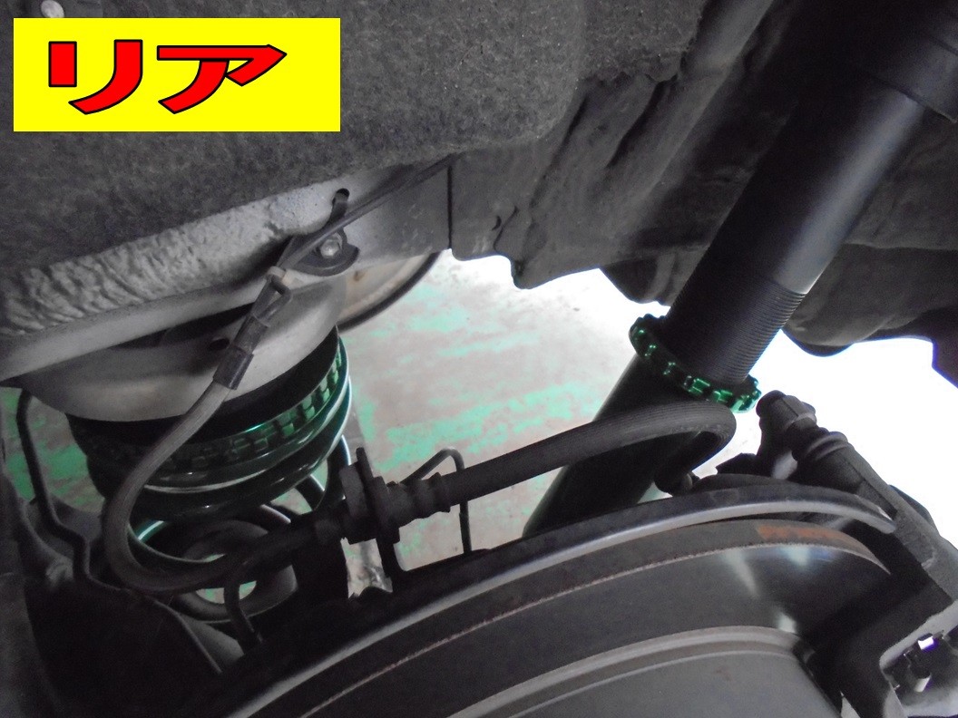 【USトヨタ シエナ】に【TEIN 車高調】取付 | 店舗おススメ情報