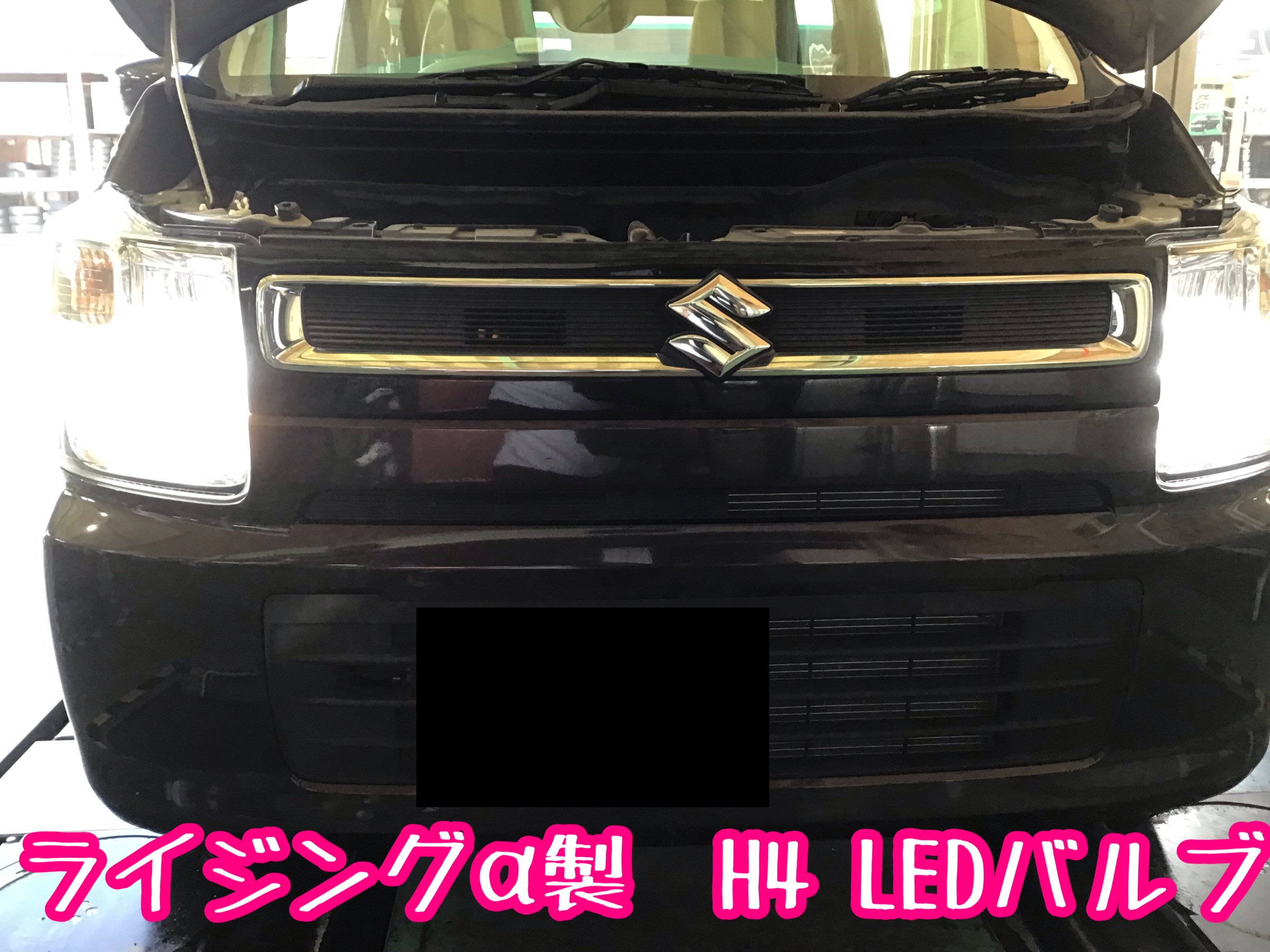 MH35 ワゴンR ヘッドライト 左右セット MH35 ワゴンR ヘッドライト