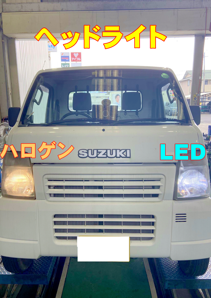スズキ キャリ h4LEDヘッドライト2個 トラック ledヘッドライト