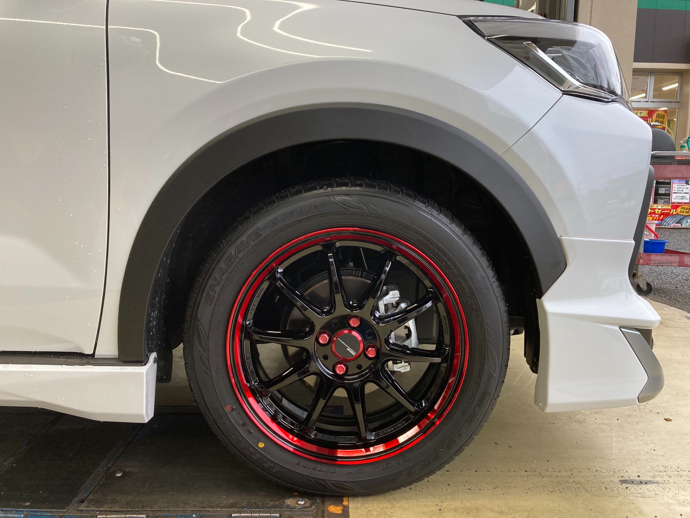 ロッキー『ＷＯＲＫ エモーションＺＲ10 17インチ』取付 | ダイハツ