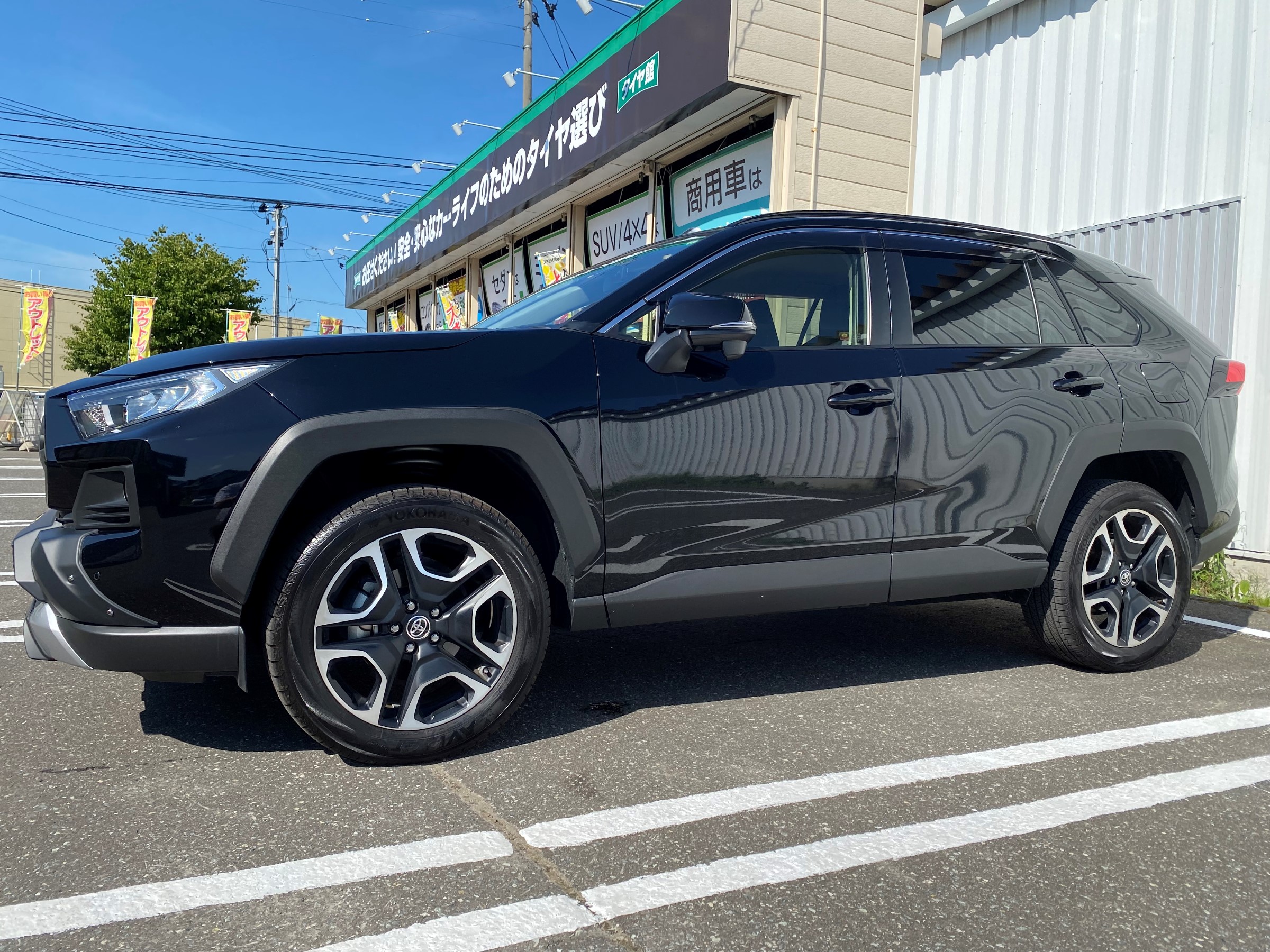 RAV4 JAOSジャオスBATTLEZ リフトアップスプリングTi W お取付致し