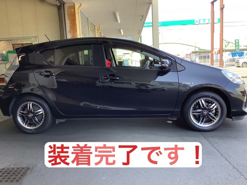 トヨタ アクア ホイール交換 シュタイナーLSV１５インチ | トヨタ