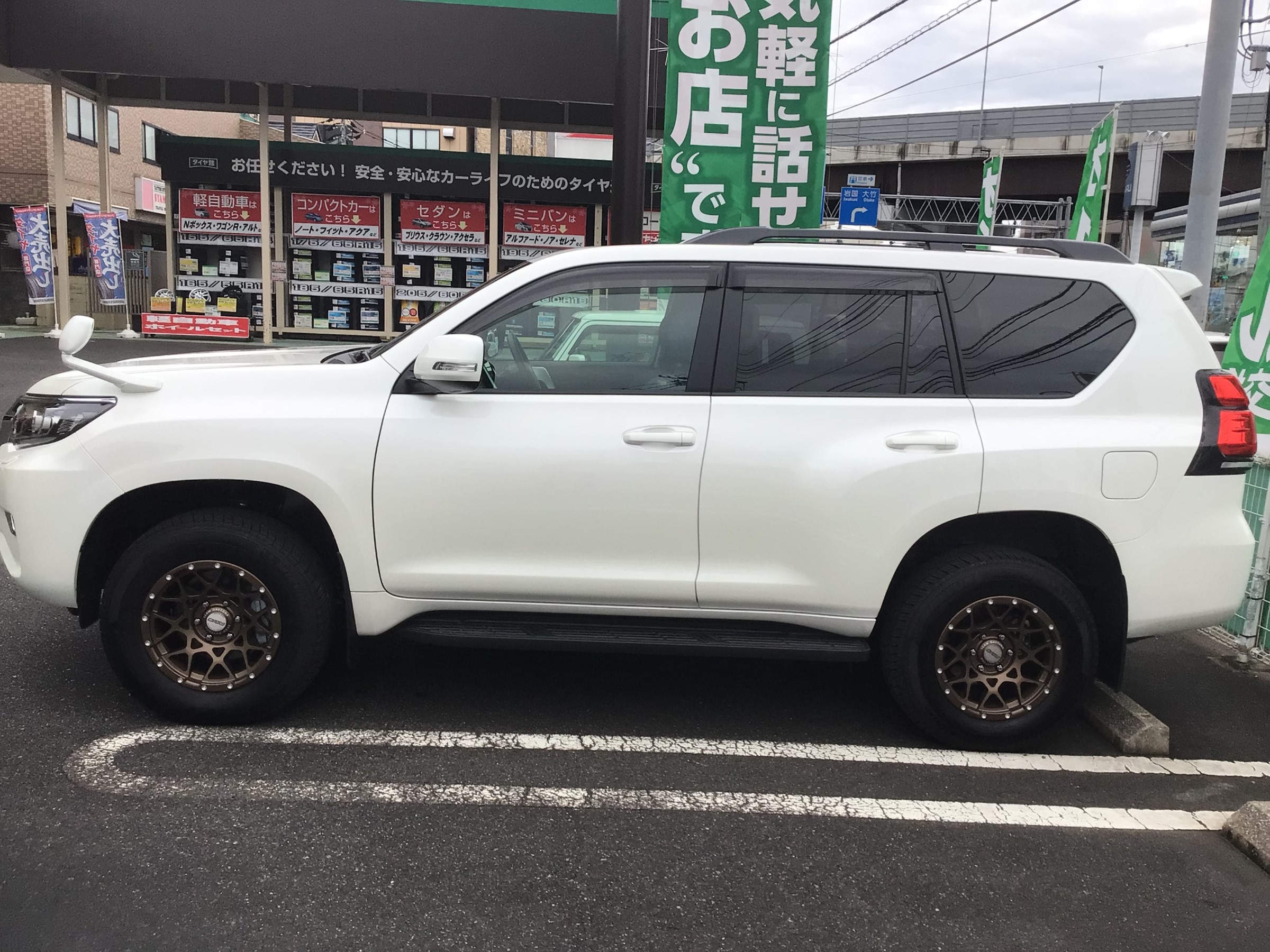 トヨタ 150系ランクルプラド ホイール交換 | 店舗おススメ