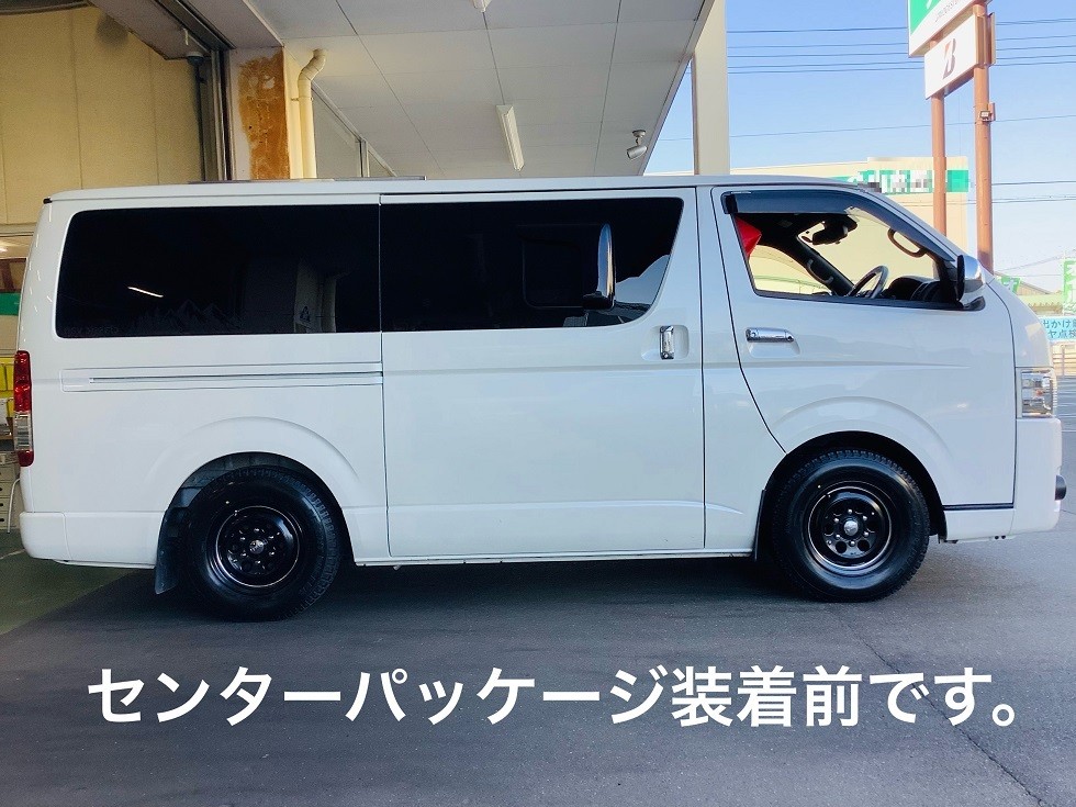 TOYOTA【200系ハイエース】 タイヤホイール交換 Garcia CISCO MOON15