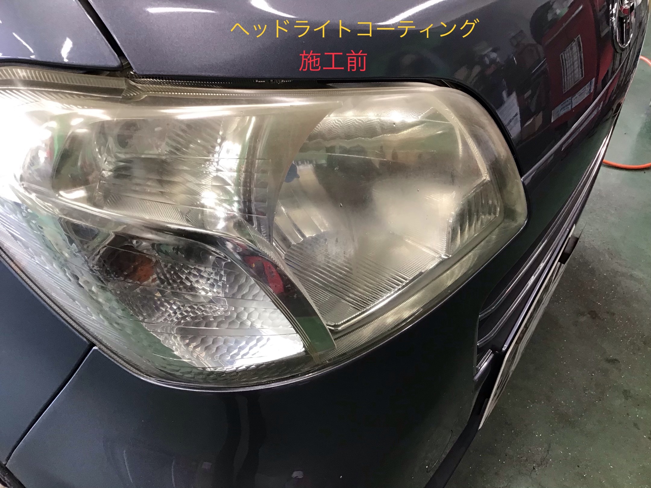 スタッフ撮影