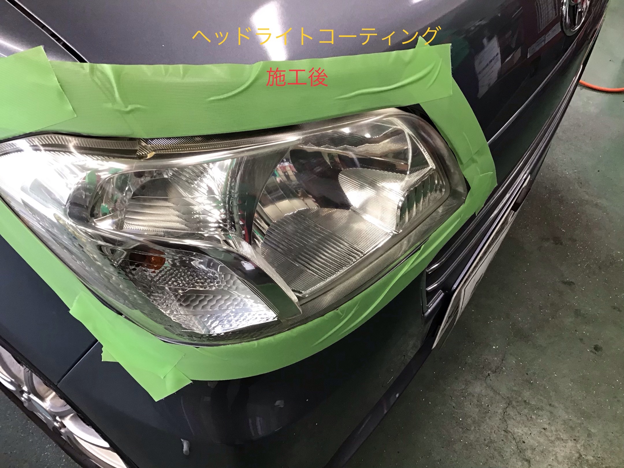 スタッフ撮影